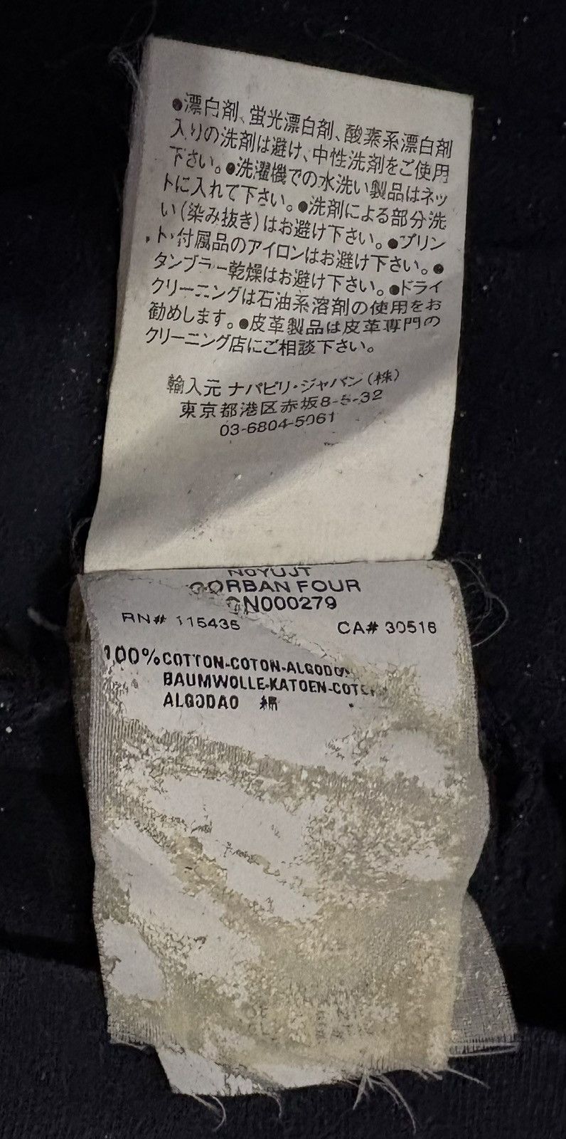 Designer × Japanese Brand × Napapijri Vintage Napapijri Patches Long Sleeve T-Shirt Size US M / EU 48-50 / 2 - 9 Thumbnail