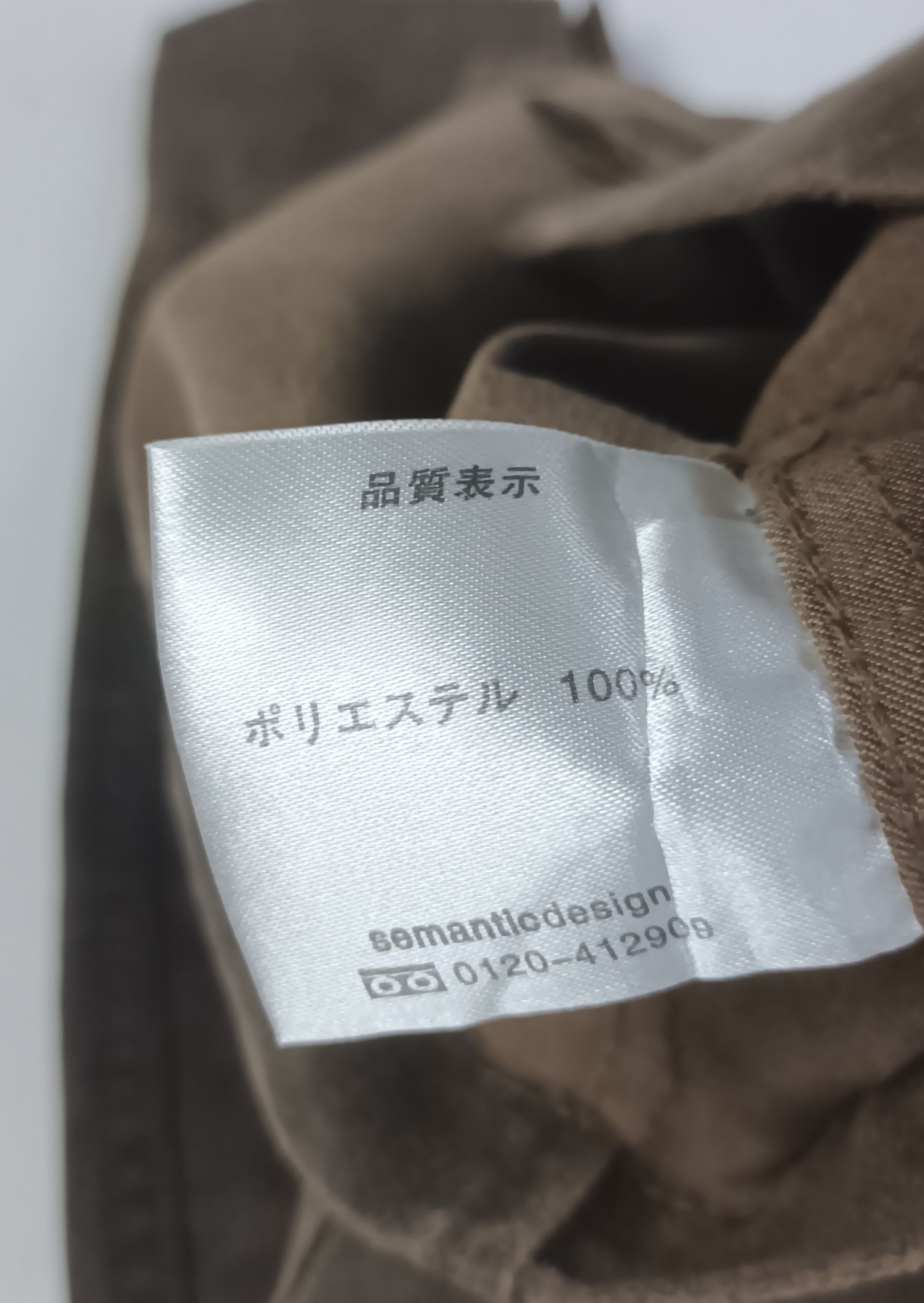 semanticdesign Semantic Design Military Multi Pocket Jacket Size US M / EU 48-50 / 2 - 10 Thumbnail