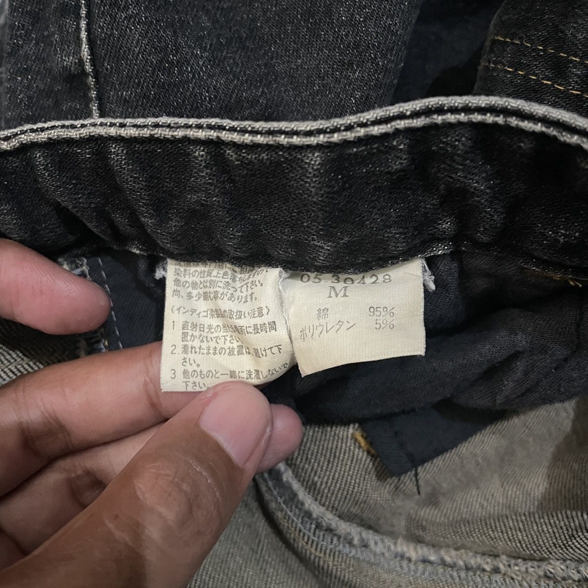 If Six Was Nine 🔥insane Silver Ash y2k japanese style flare jeans Size US 28 / EU 44 - 6 Thumbnail