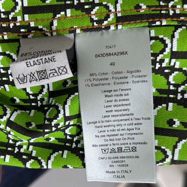 Dior Denim Jacket with Green Interior Print-2506 Size US M / EU 48-50 / 2 - 4 Thumbnail