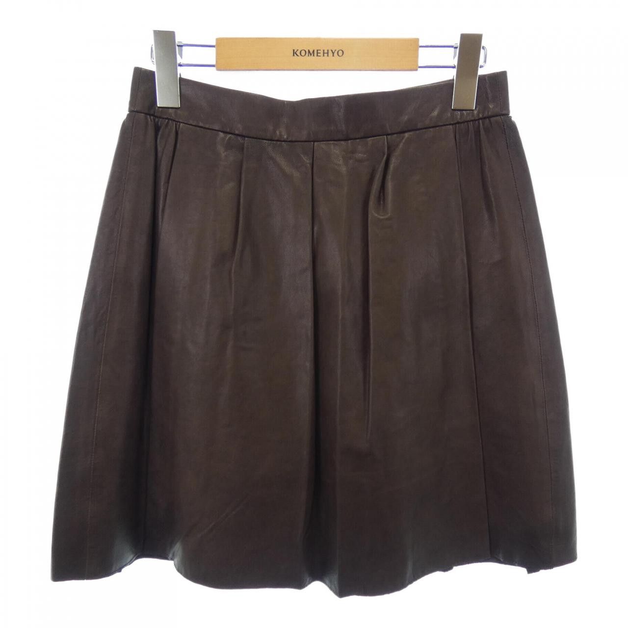 Other Other Vince Skirt Others Skirts DUTY FREE for USA Size ONE SIZE - 1 Thumbnail
