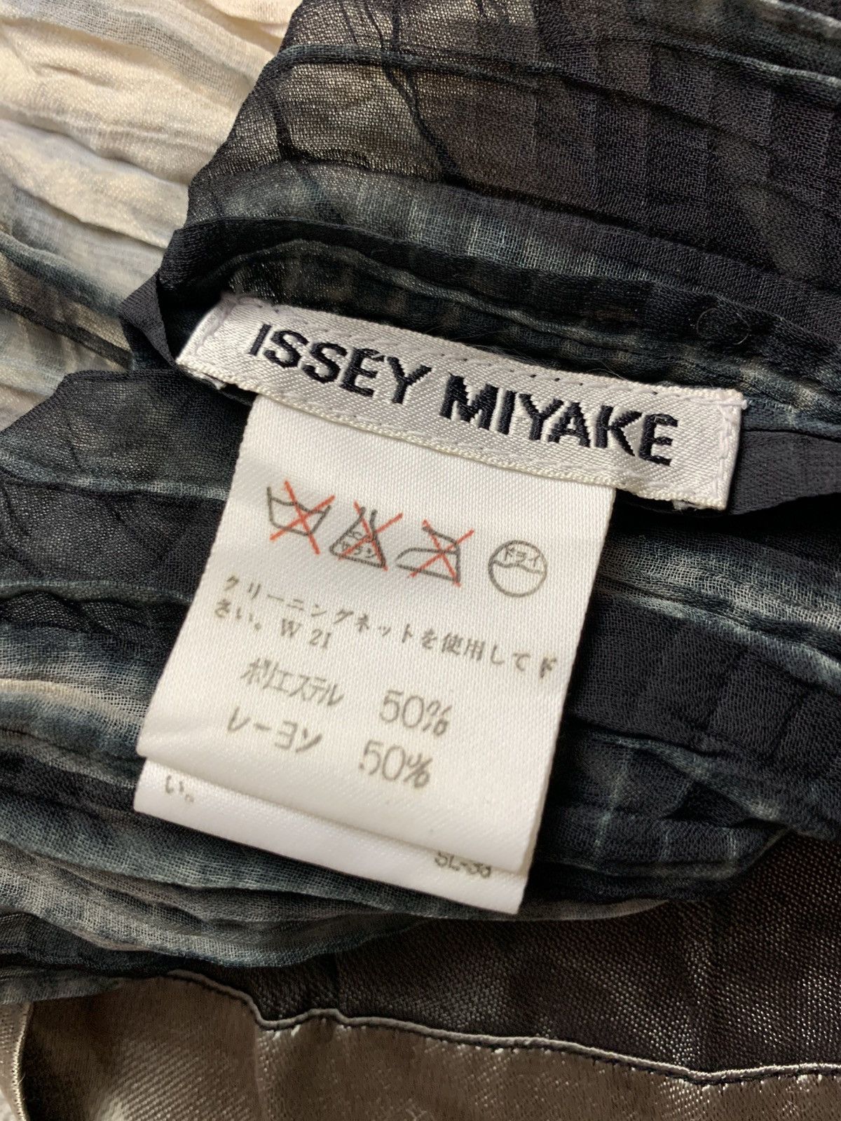 Issey Miyake 🐍 Rare 🐍 Issey Miyake Poncho Size M / US 6-8 / IT 42-44 - 11 Thumbnail