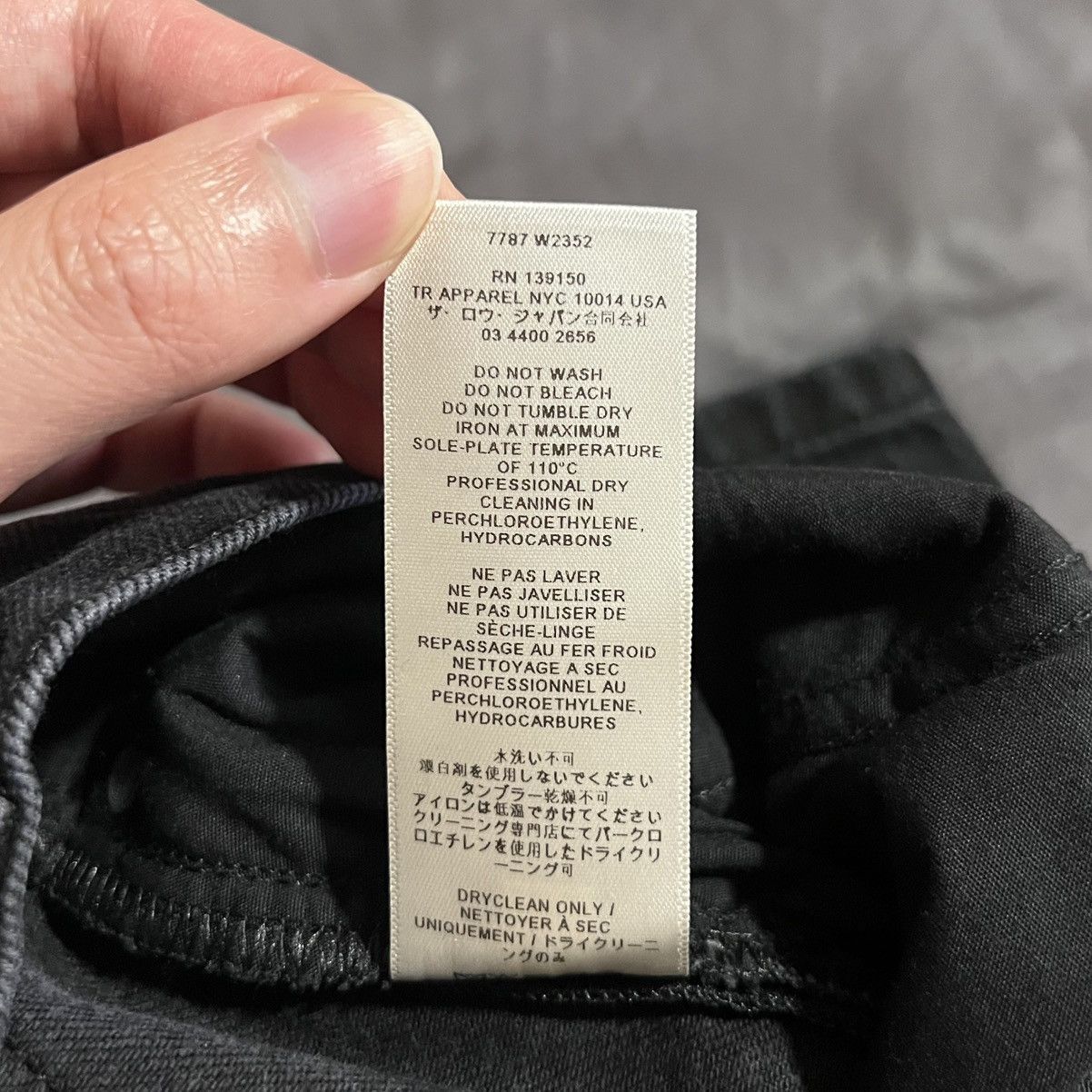 The Row The Row Black Dan Flared Jeans Size US 32 / EU 48 - 6 Thumbnail