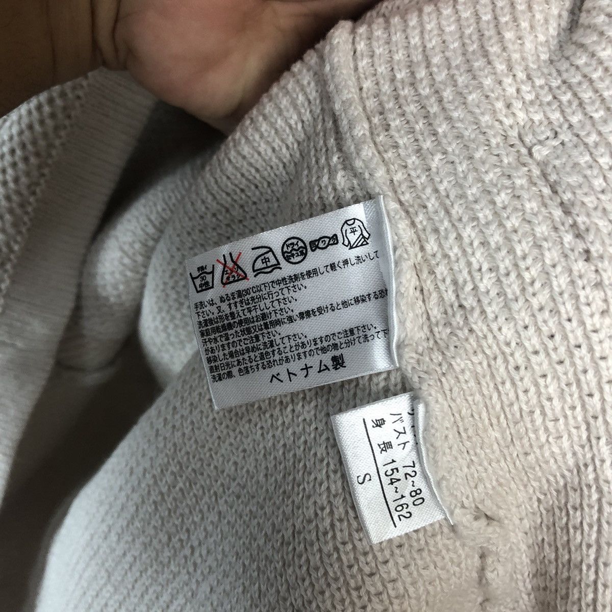 Japanese Brand Four Tres Femme Cream Cardigan Knitwear #A936 Size S / US 4 / IT 40 - 11 Thumbnail