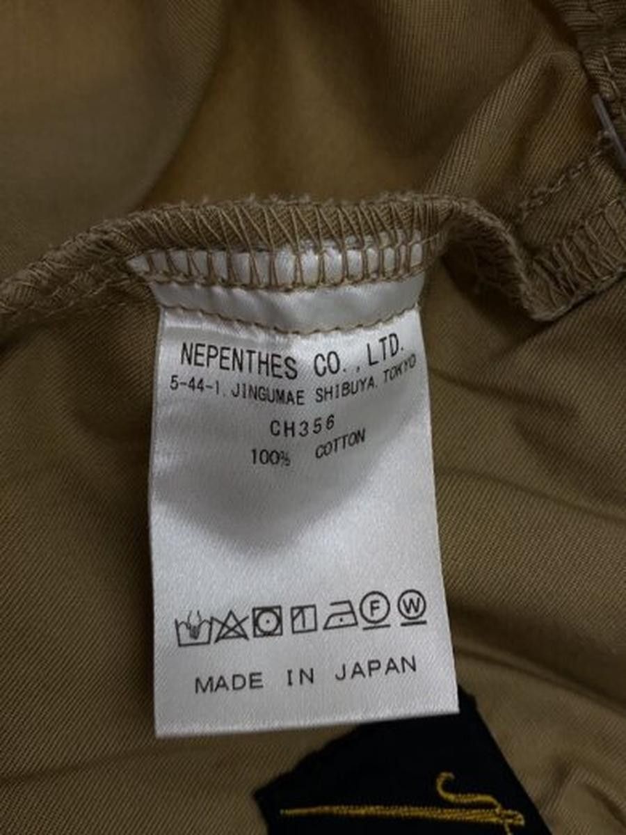 Needles Needles Knee-length Pants Cotton Beige Size US 30 / EU 46 - 5 Thumbnail