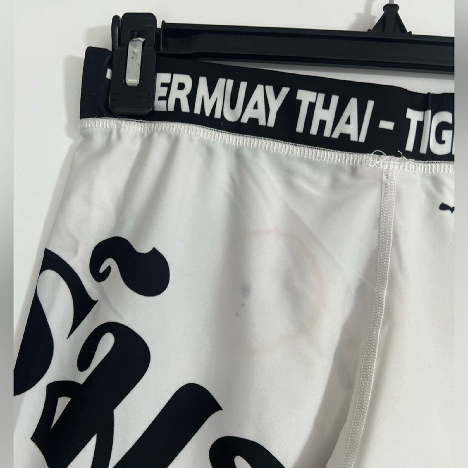Other Tiger Muay Thai Men’s Training Compression Shorts Men’s Size US 30 / EU 46 - 3 Thumbnail
