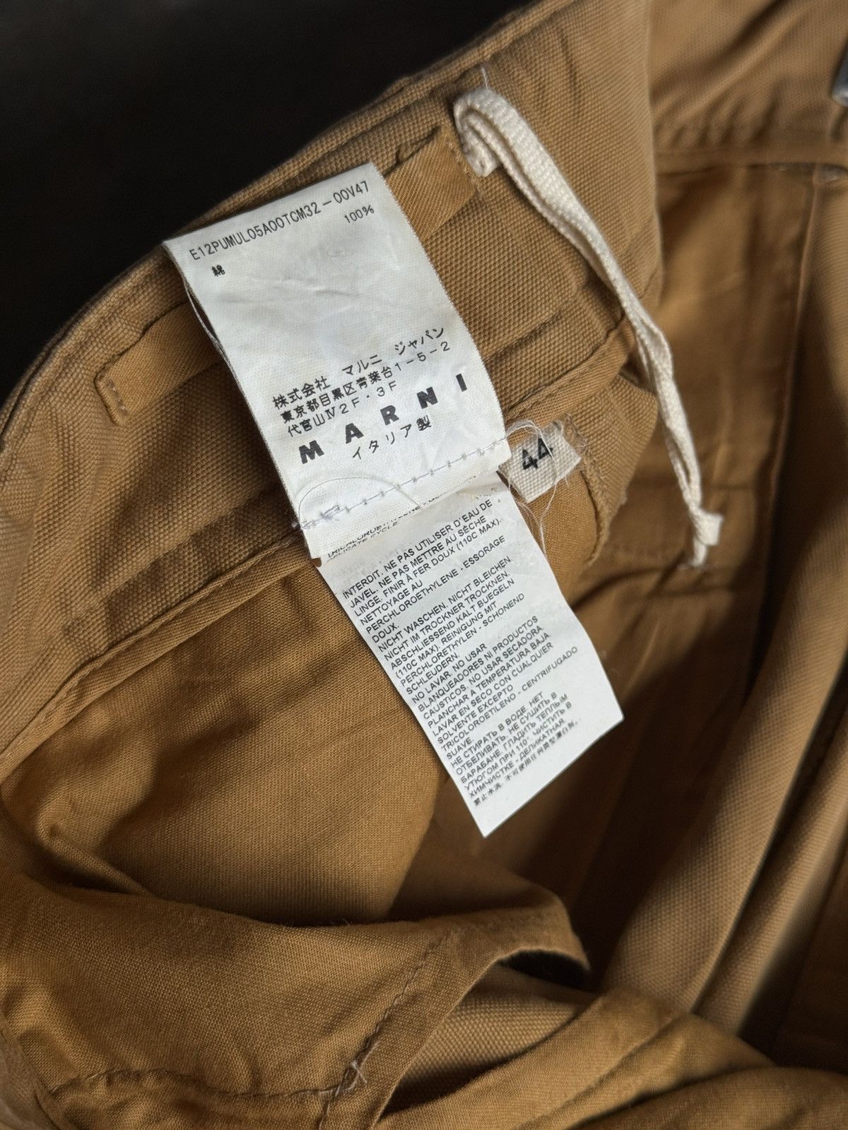 Marni Marni Trousers Pants Size US 28 / EU 44 - 7 Thumbnail