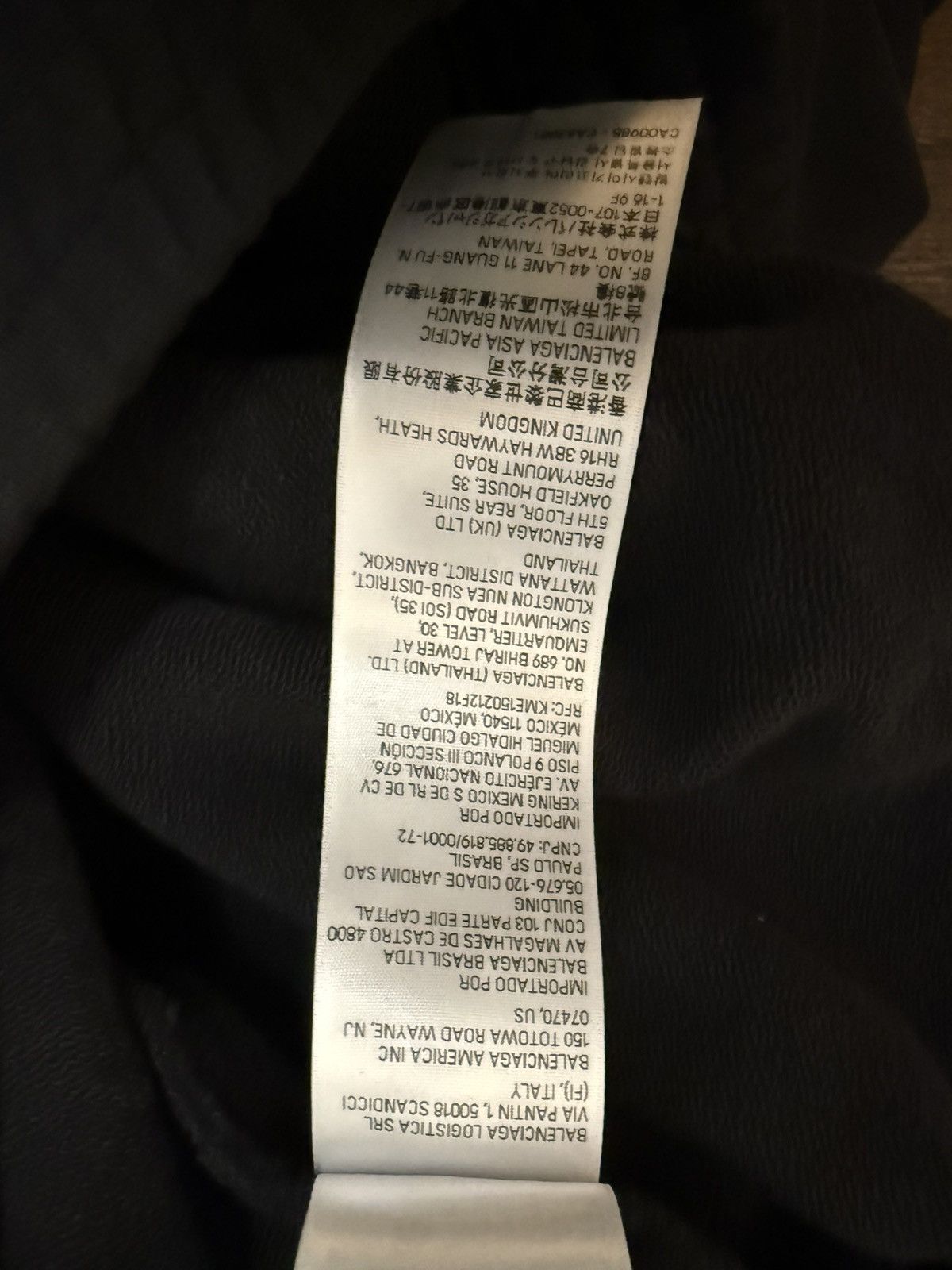 Balenciaga Balenciaga EBAY Baggy sweatpants Size US 32 / EU 48 - 8 Thumbnail