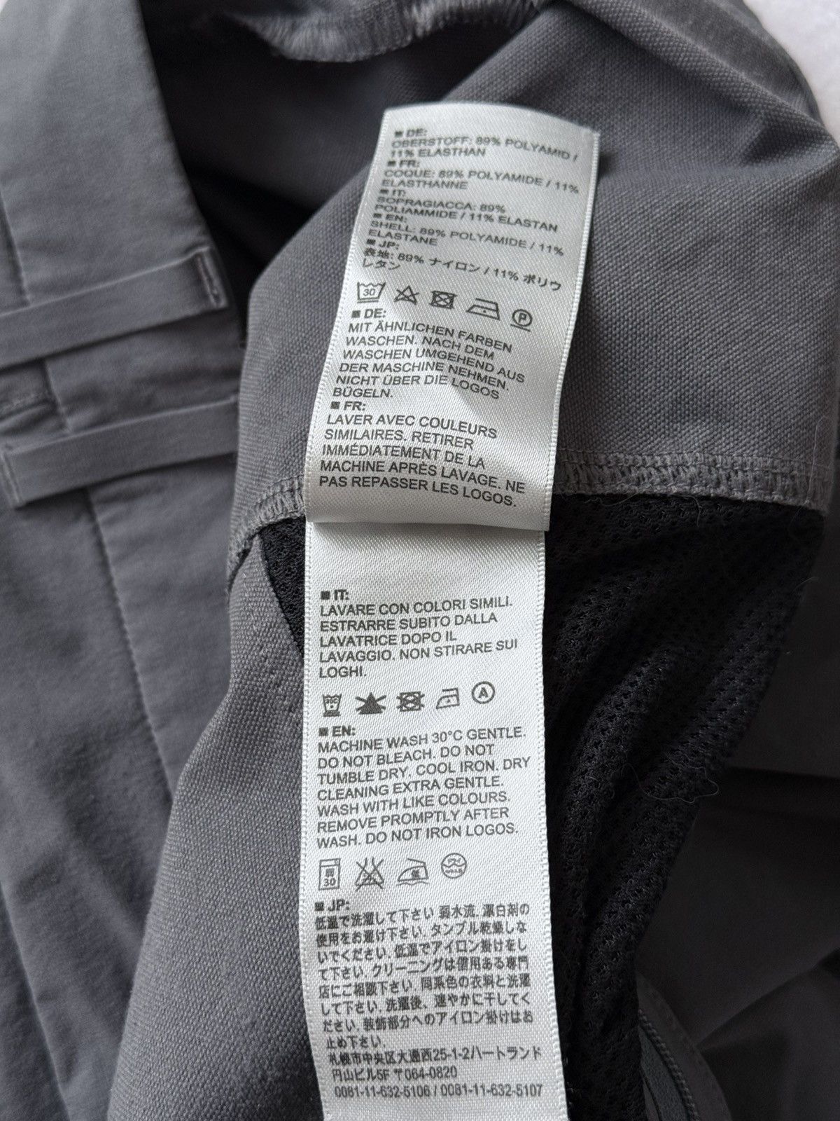 KJUS Kjus Gray Idiom Hiking Pants Size US 34 / EU 50 - 11 Thumbnail