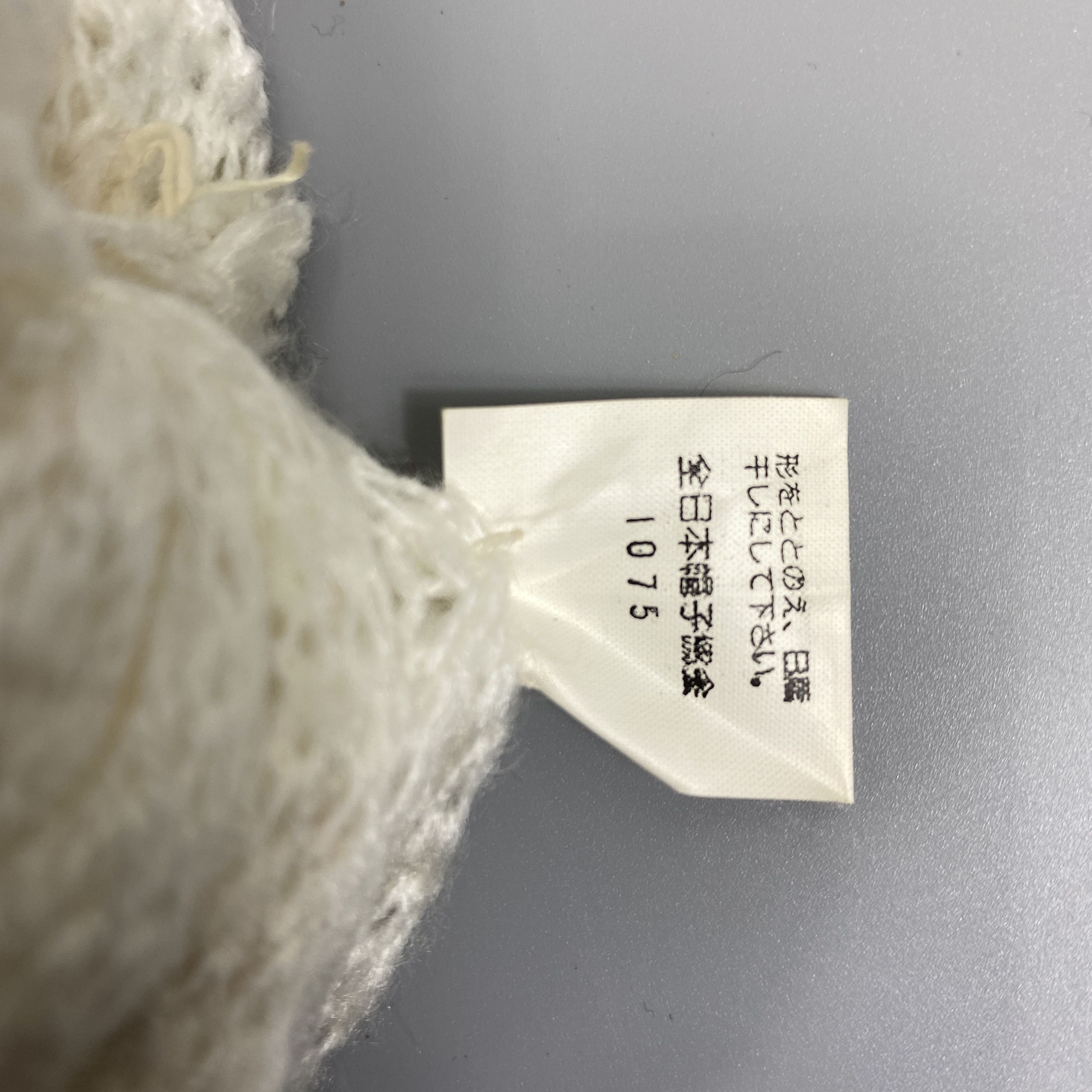 Japanese Brand Japanese Brand Snow Cap Hat Pom Pom -BN799 Size ONE SIZE - 7 Thumbnail