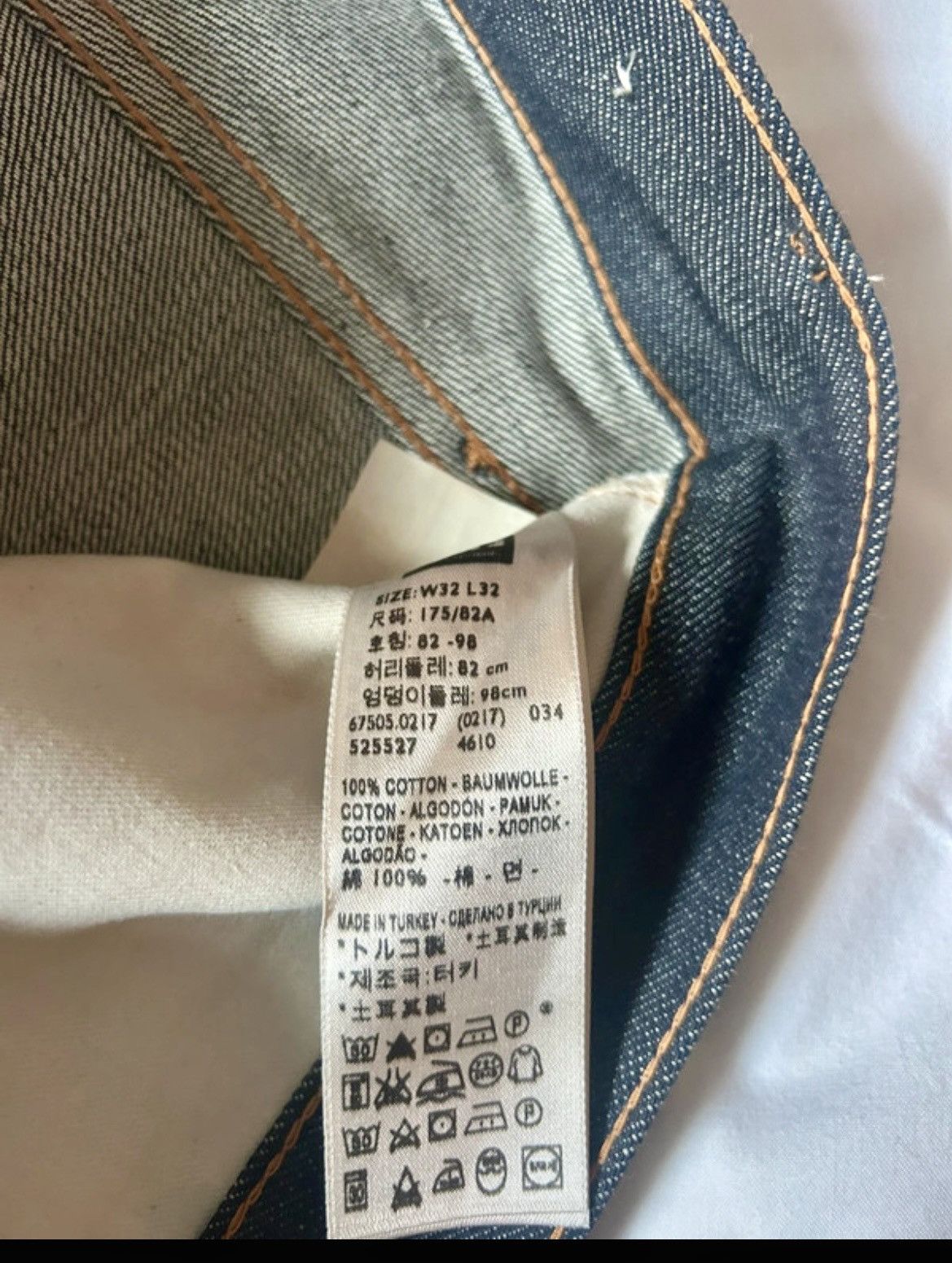 Levi's Vintage Clothing Levi’s Vintage Clothing 505 1967 LVC Selvedge Denim W32 Size US 32 / EU 48 - 7 Thumbnail