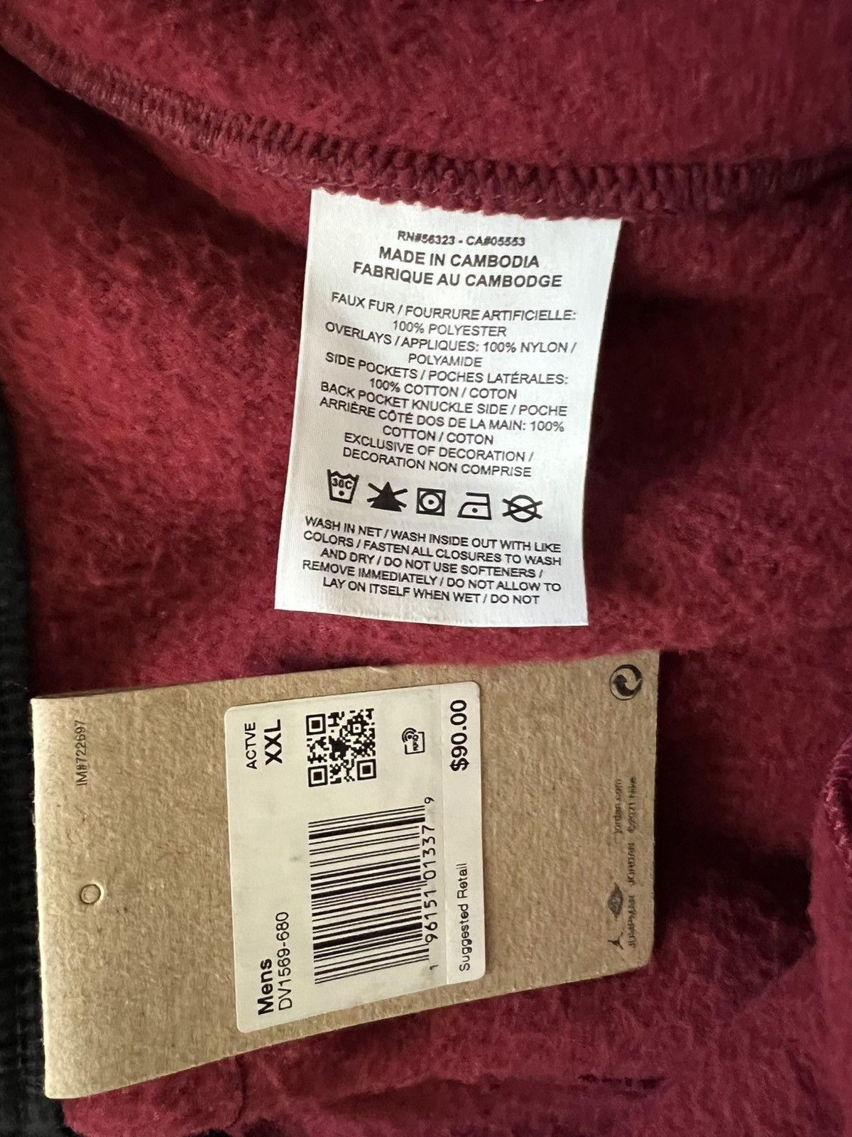 Jordan Brand Nike Air Jordan Joggers Winter Sherpa Pants Taper Pockets Size US 36 / EU 52 - 11 Thumbnail