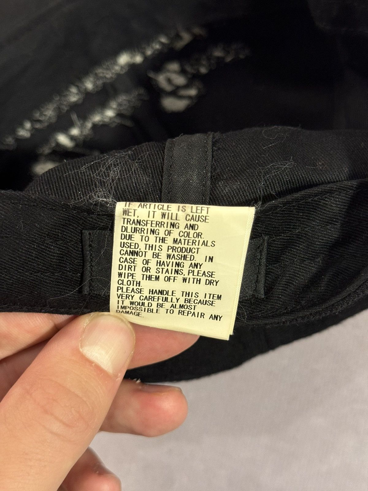 Undercover Undercover Undercoverism Tonal Fitted Hat(7 1/2) Size ONE SIZE - 13 Thumbnail