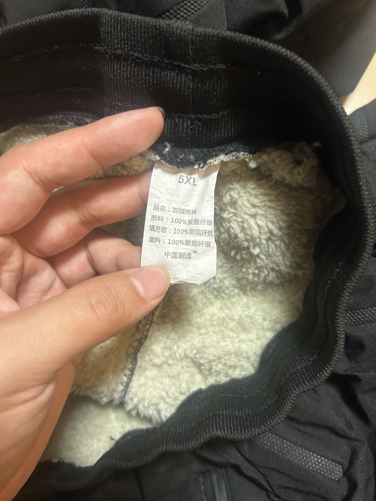 Other air and fur insulated pants Size US 38 / EU 54 - 3 Thumbnail