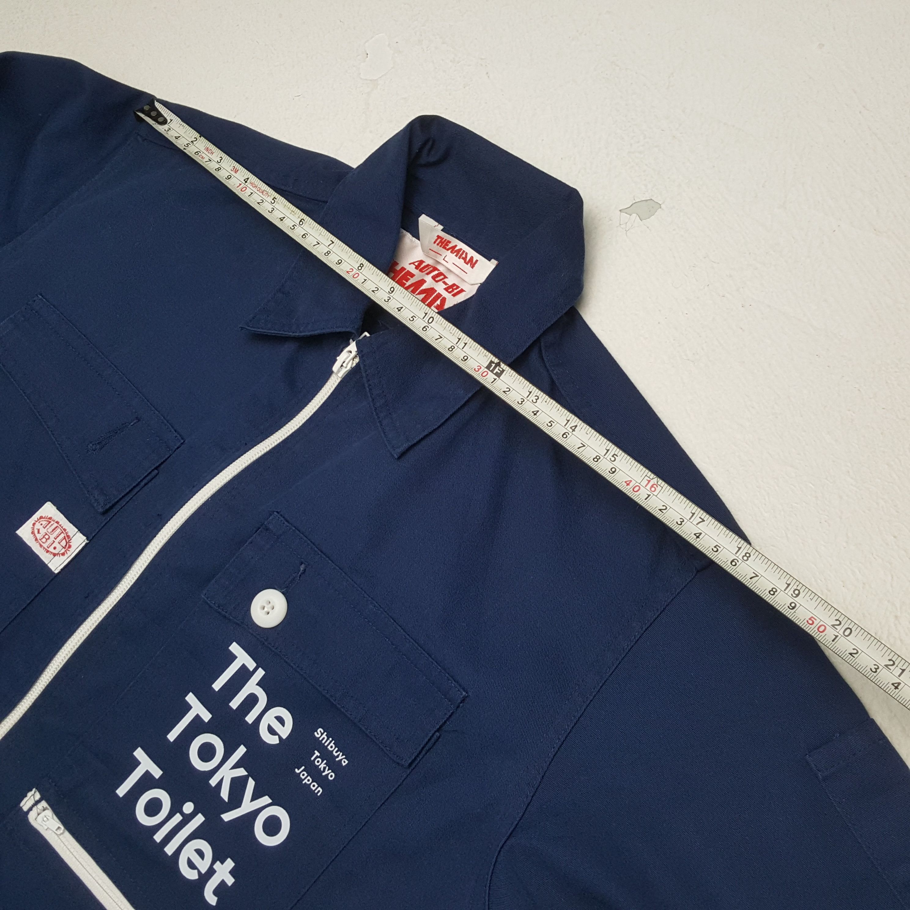 Japanese Brand × Vintage THE TOKYO TOILET Workwear Style Custom Art Coverall Jacket Size US M / EU 48-50 / 2 - 9 Thumbnail