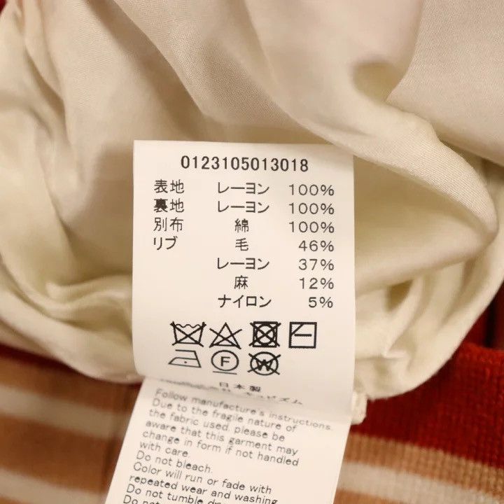 Visvim VISVIM 23SS DOUGLAS STADIUM JKT satin varsity souvenir Size US XXL / EU 58 / 5 - 7 Thumbnail