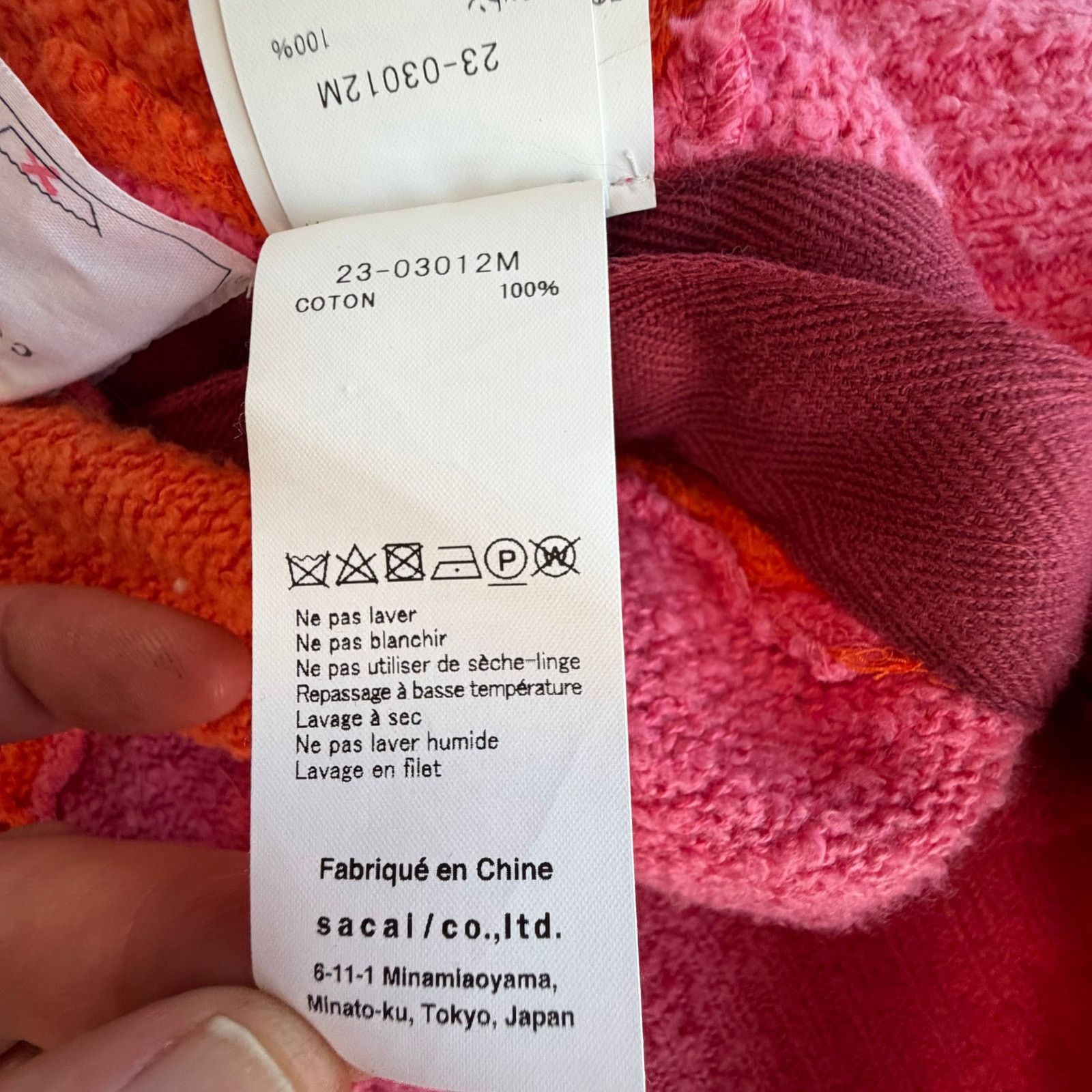 Sacai SACAI: Men's Red Argyle Cotton Cardigan - 1 Size US S / EU 44-46 / 1 - 7 Thumbnail