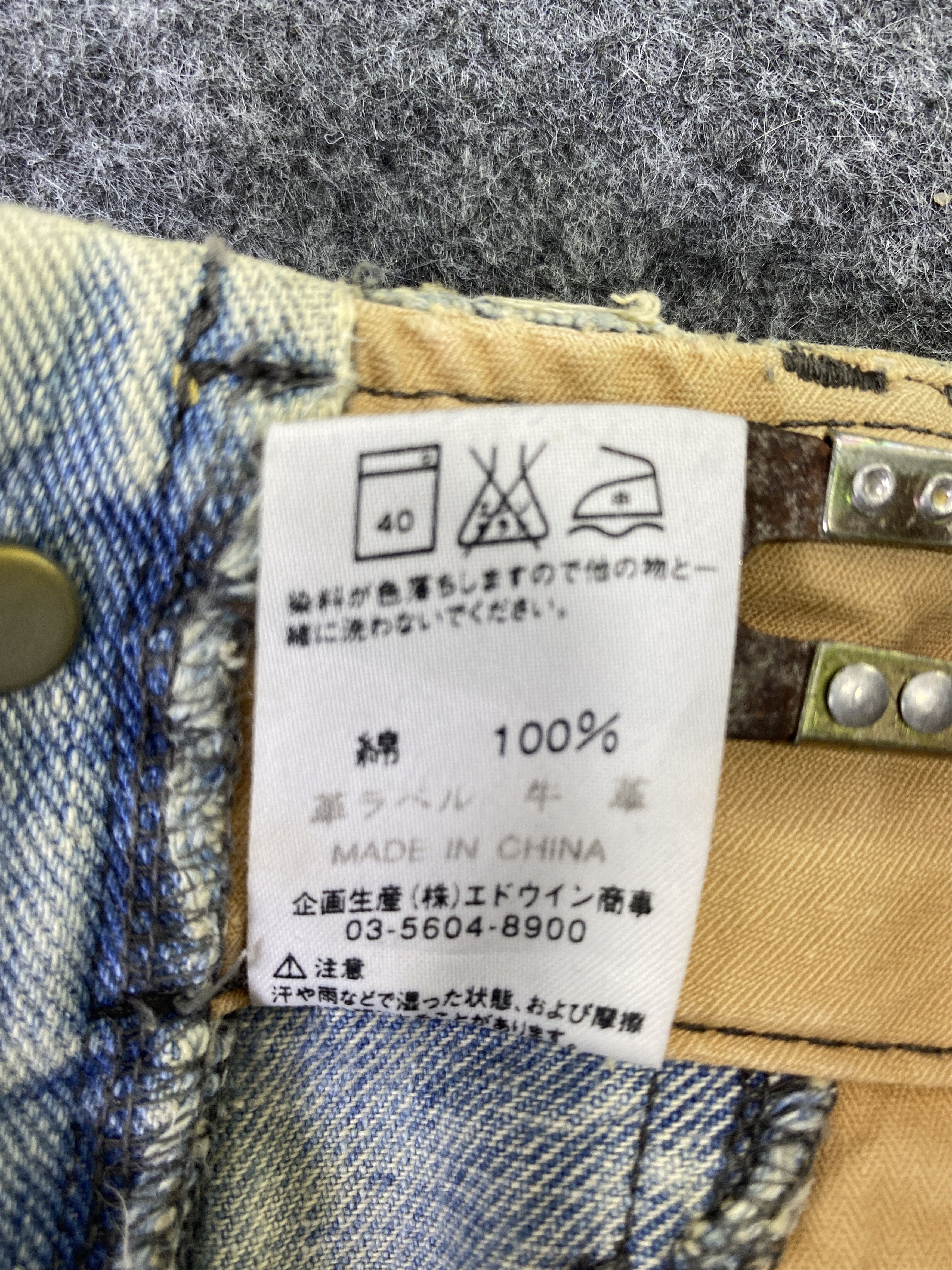 Lee Vintage Lee Low Waisted Distressed Jeans - J893 Size 30" / US 8 / IT 44 - 10 Thumbnail