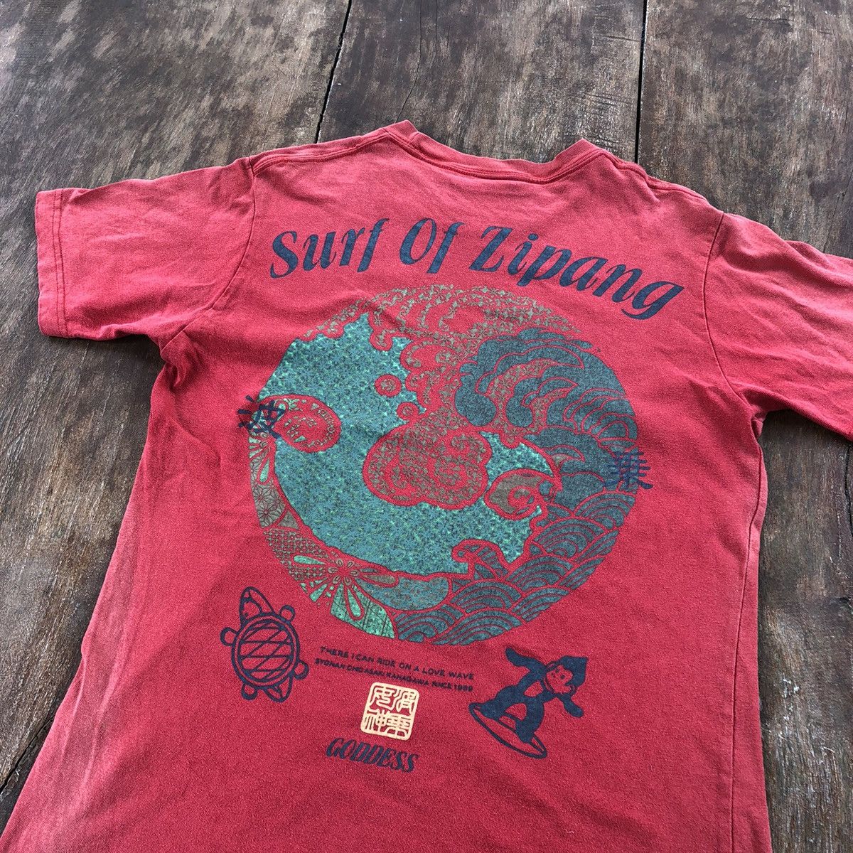 Sun Surf Vintage Thrashed Faded Surfing Surf Of Zipang T Shirt Size US M / EU 48-50 / 2 - 1 Thumbnail