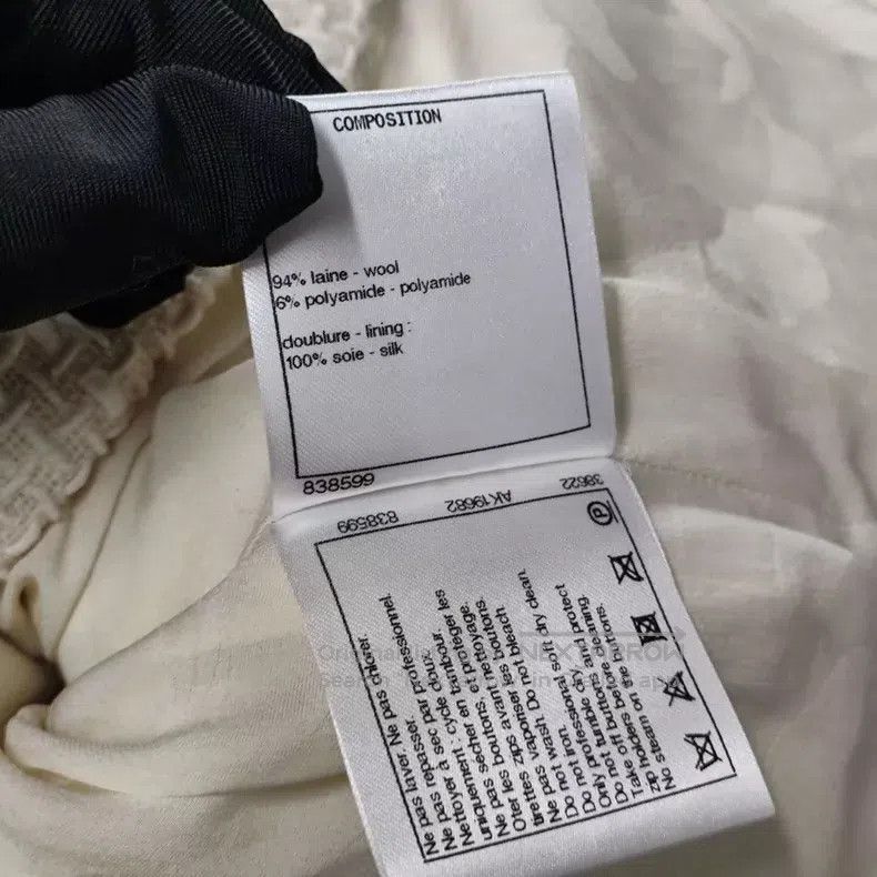 Chanel Chanel Small fragrance-style jacket Size XXS / US 00 / IT 34 - 7 Thumbnail