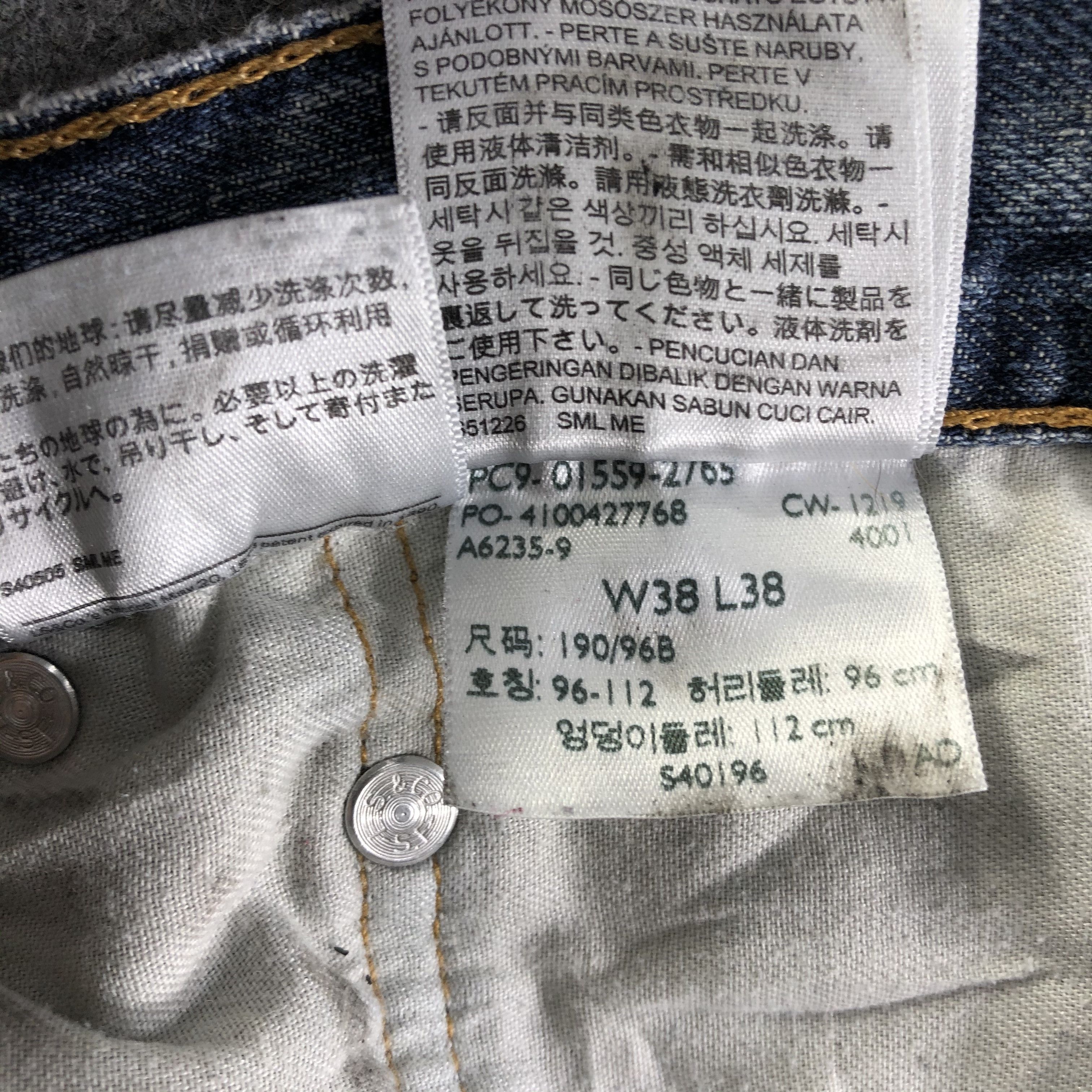 Levi's Vintage Levis 559 Jeans-J4465 Size US 39 - 12 Thumbnail