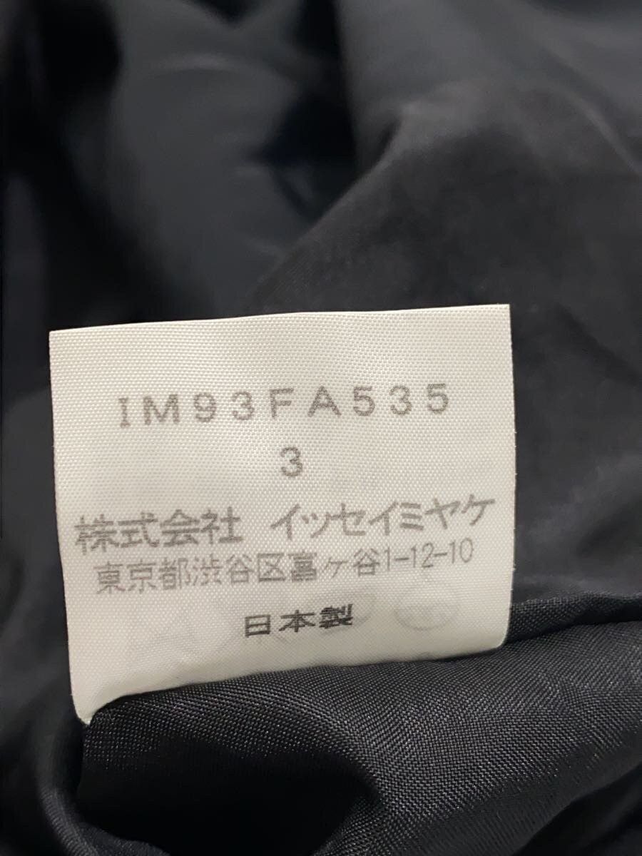 Issey Miyake Trench Coat Size US L / EU 52-54 / 3 - 4 Thumbnail