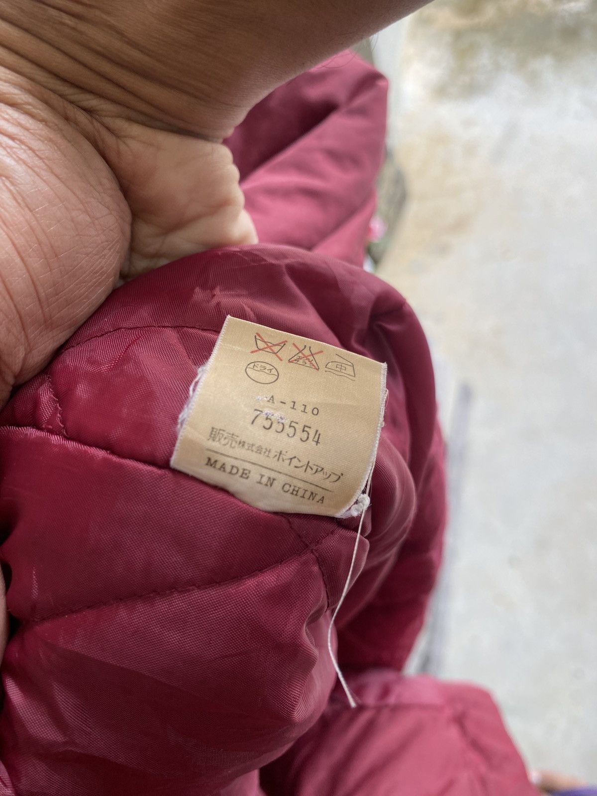 Hai Sporting Gear 2000s Hai Sporting Gear Jacket Size US M / EU 48-50 / 2 - 11 Thumbnail