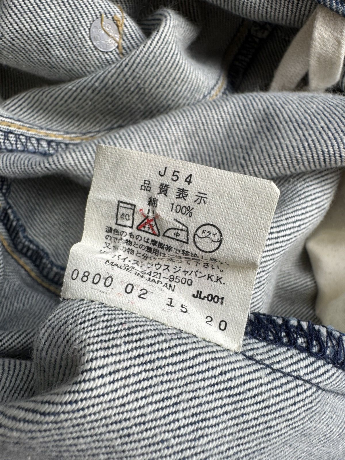 Levi's VERY RARE VINTAGE PANTS DENIM JEANS LEVIS ENGINEERED BUCKLE Size US 29 - 7 Thumbnail