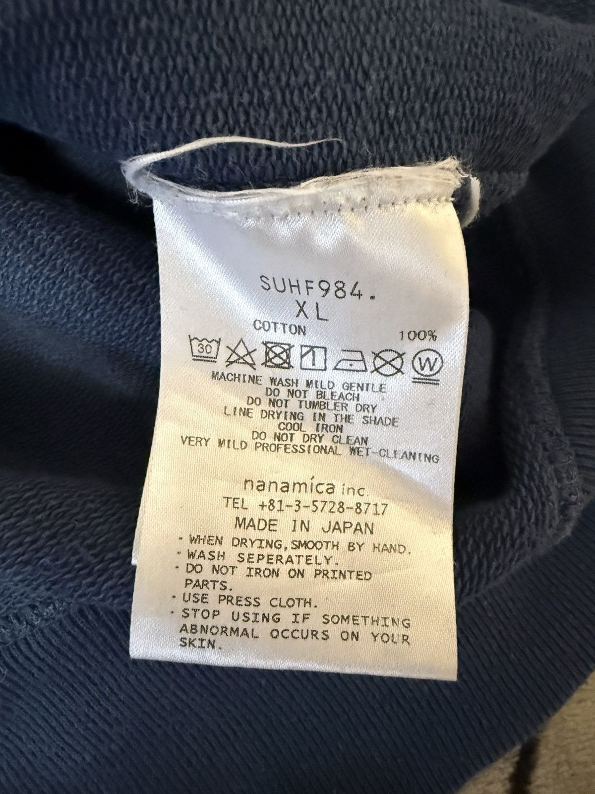 Nanamica Nanamica Vintage Logo Sweatshirt Japanese Size US XL / EU 56 / 4 - 6 Thumbnail