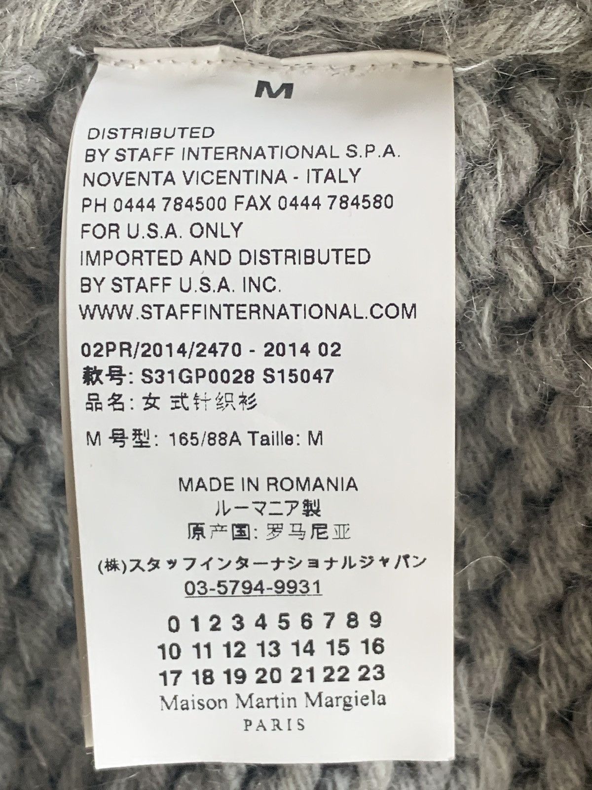 Maison Margiela MAISON MARGIELA WEB KNIT PUNK WOOL MOHAIR SWEATER JUMPER Size M / US 6-8 / IT 42-44 - 7 Thumbnail
