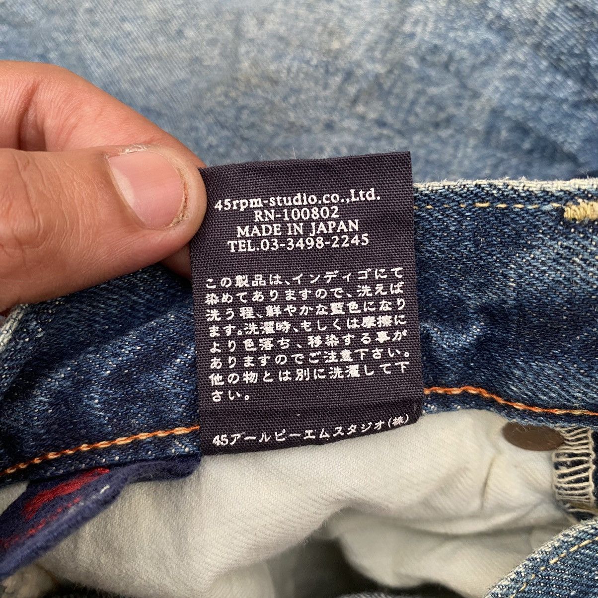 45rpm × If Six Was Nine × Japanese Brand vintage 45rpm faded denim jeans Size US 28 / EU 44 - 7 Thumbnail