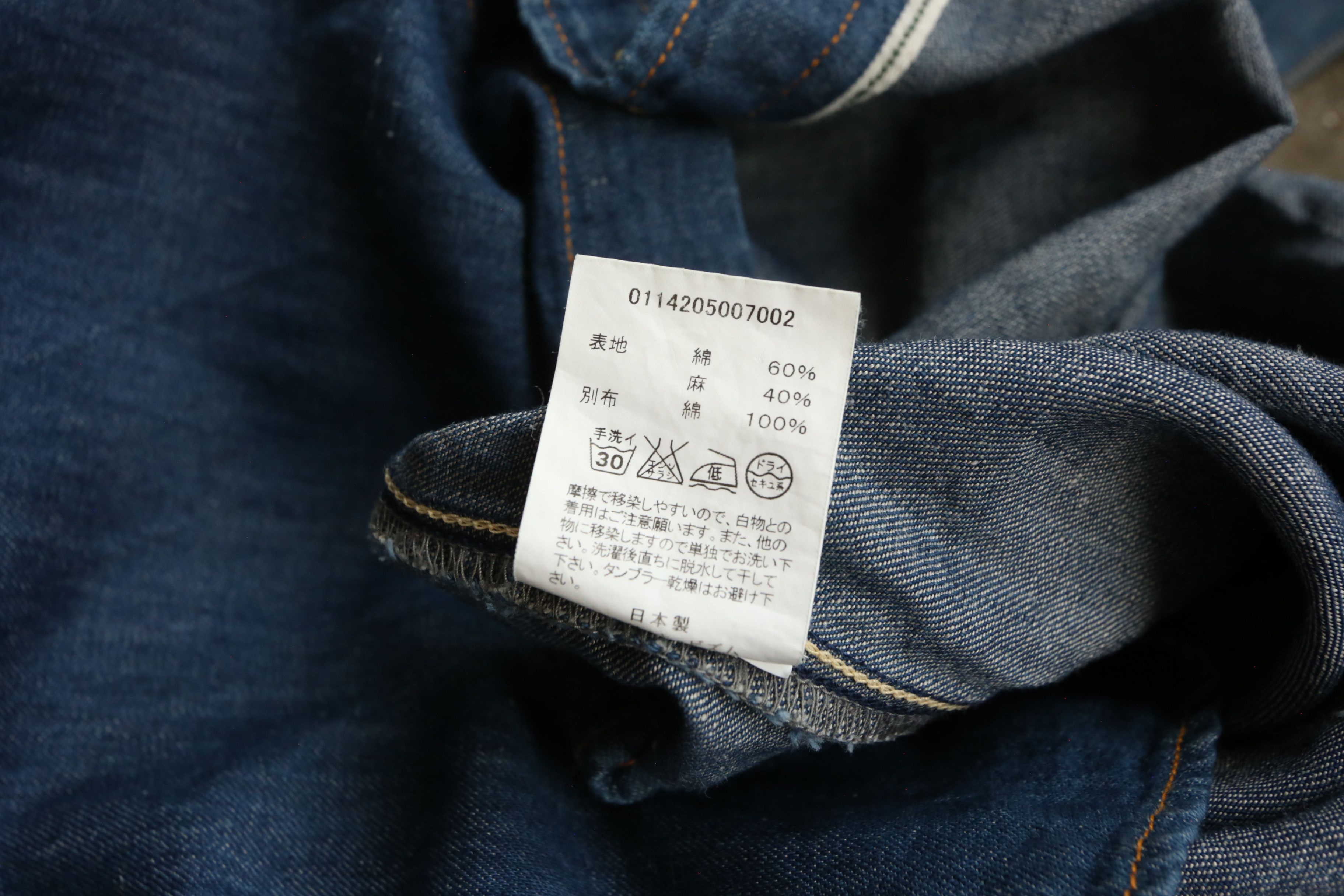 Visvim Visvim - S/S 14 - SS Albacore Denim Shirt One Wash Size US L / EU 52-54 / 3 - 8 Thumbnail