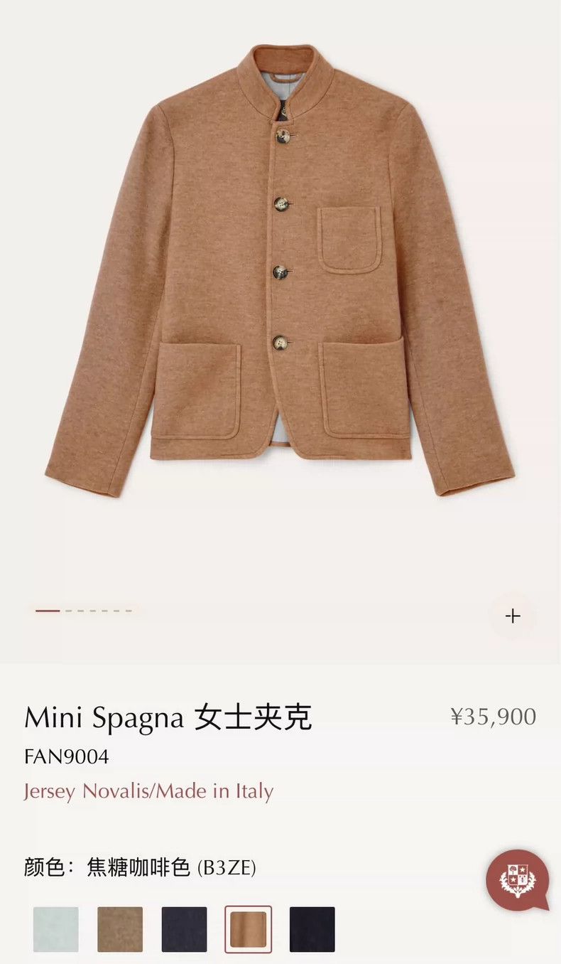 Loro Piana LORO PIANA Minispana cashmere jacket for women Size S / US 4 / IT 40 - 2 Thumbnail
