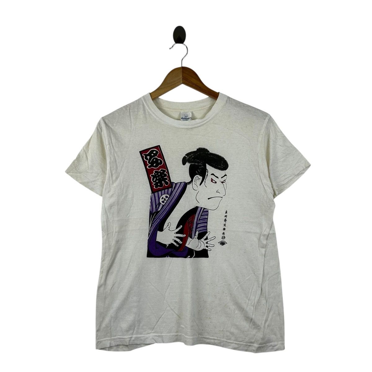 Vintage Vintage Japanese Ukiyo-e Kabuki Actor Graphic T-Shirt Size US S / EU 44-46 / 1 - 1 Thumbnail