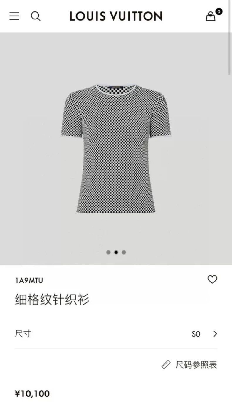 Louis Vuitton Louis Vuitton Knitted short sleeves 2503-Nextarrow Size US M / EU 48-50 / 2 - 7 Thumbnail