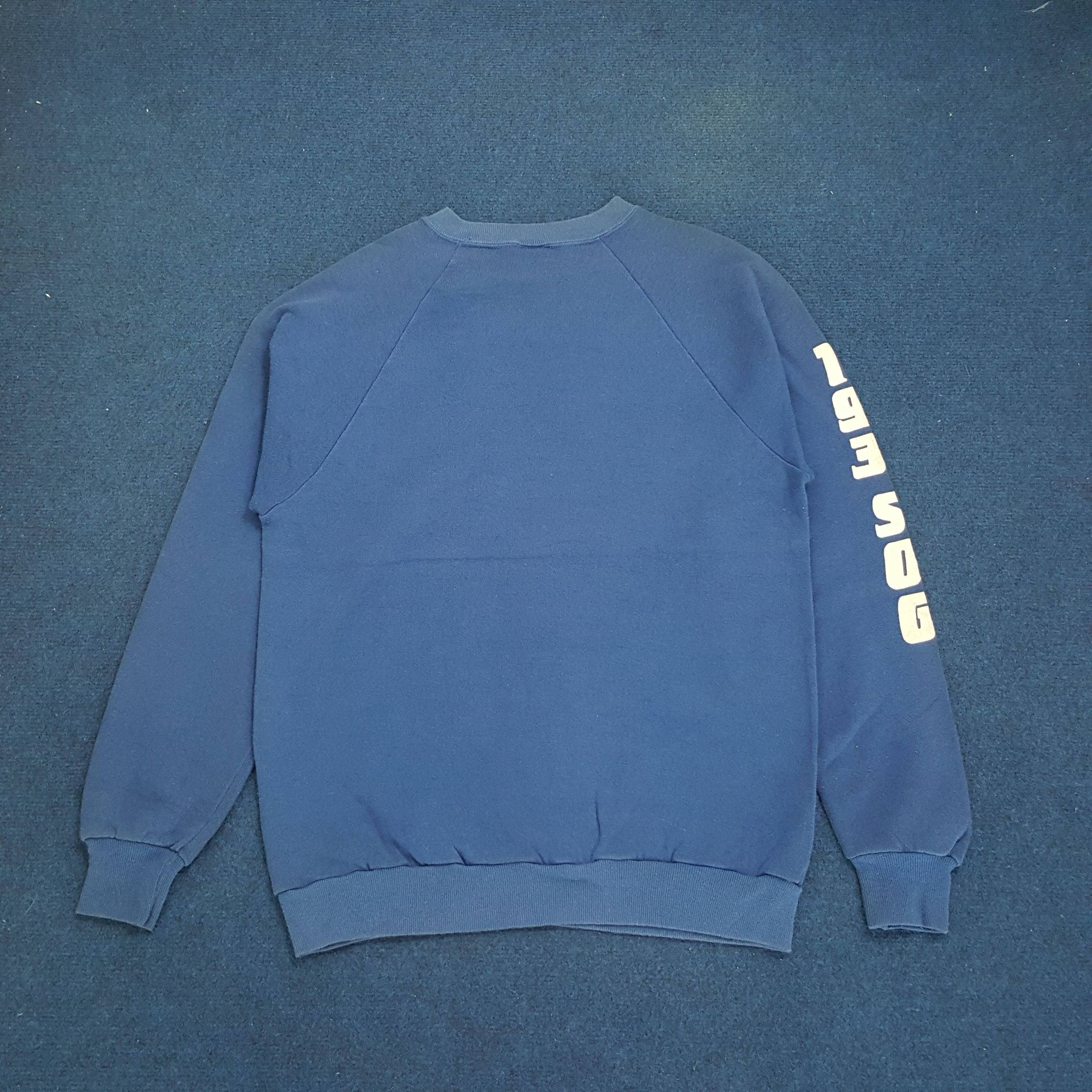 Vintage Vintage Pennsylvania Harrisburg Operation Group Sweatshirts Size US S / EU 44-46 / 1 - 3 Thumbnail