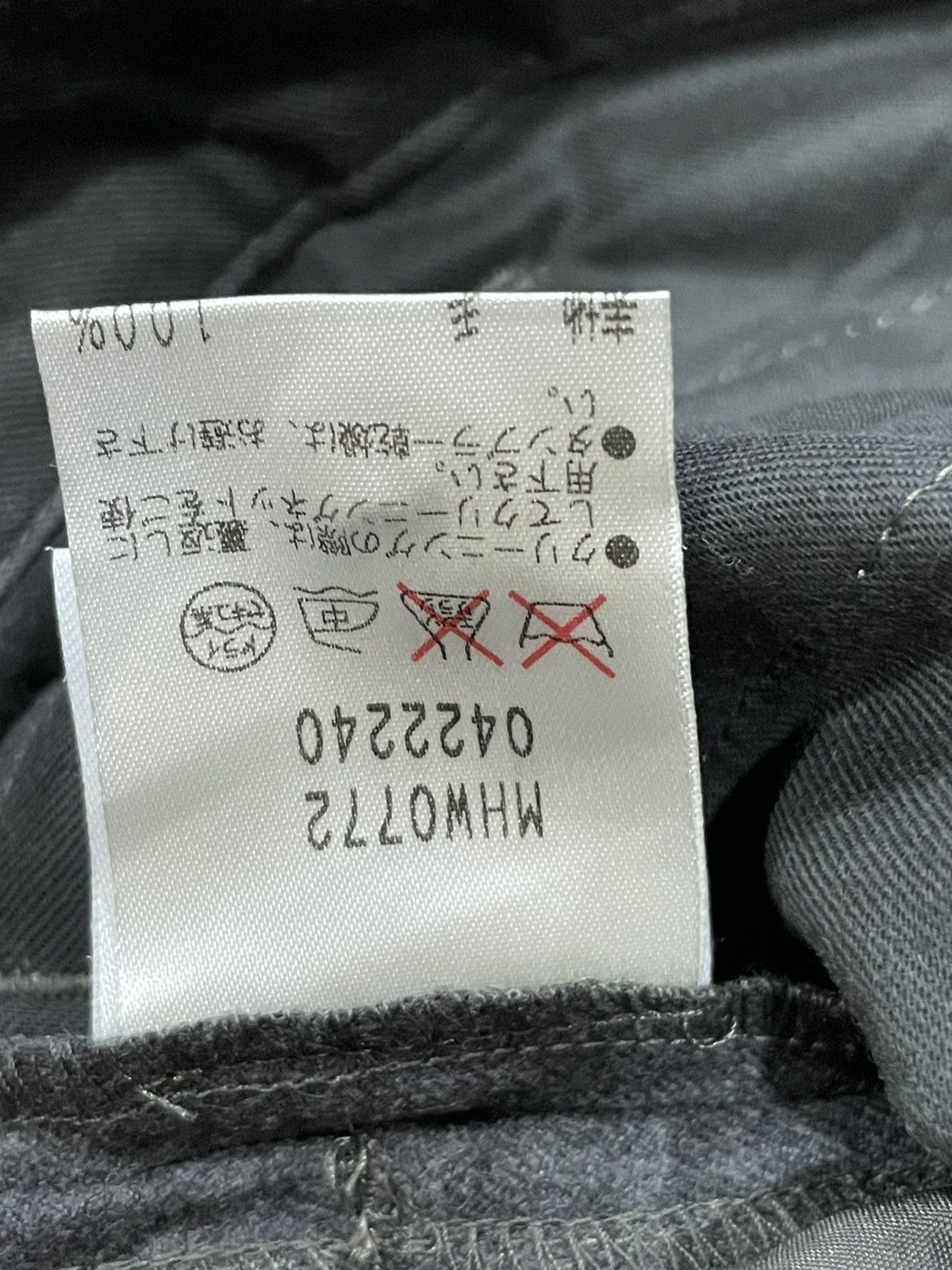 Margaret Howell Margaret Howell Loose Pants Size 30" / US 8 / IT 44 - 4 Thumbnail
