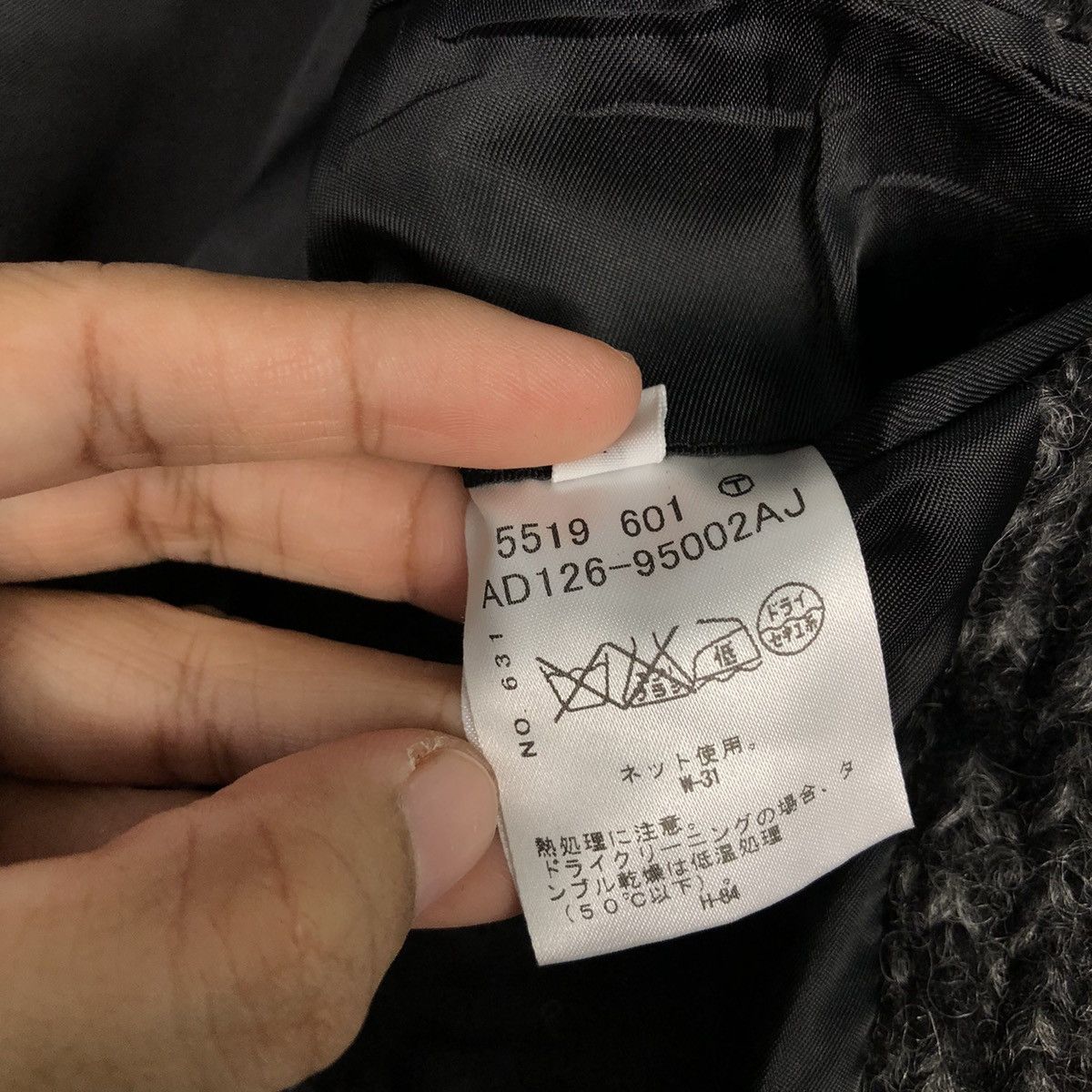 Japanese Brand 📌Vintage Knit Work Chore Jacket Boycott Issey Miyake Size US M / EU 48-50 / 2 - 20 Thumbnail