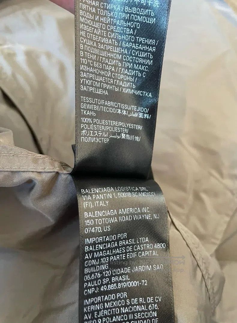 Balenciaga Balenciaga Tape windbreaker jacket, windproof and rainproo Size US L / EU 52-54 / 3 - 8 Thumbnail
