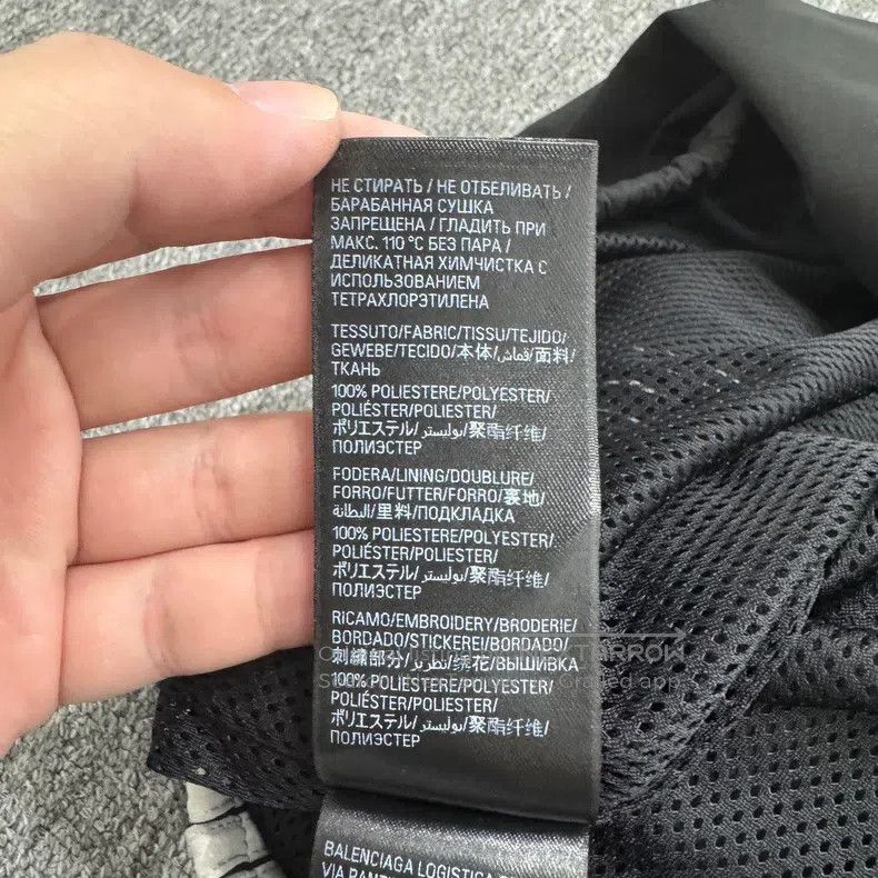 Balenciaga Balenciaga size XS Embroidered striped distressed long pan Size US 27 - 4 Thumbnail
