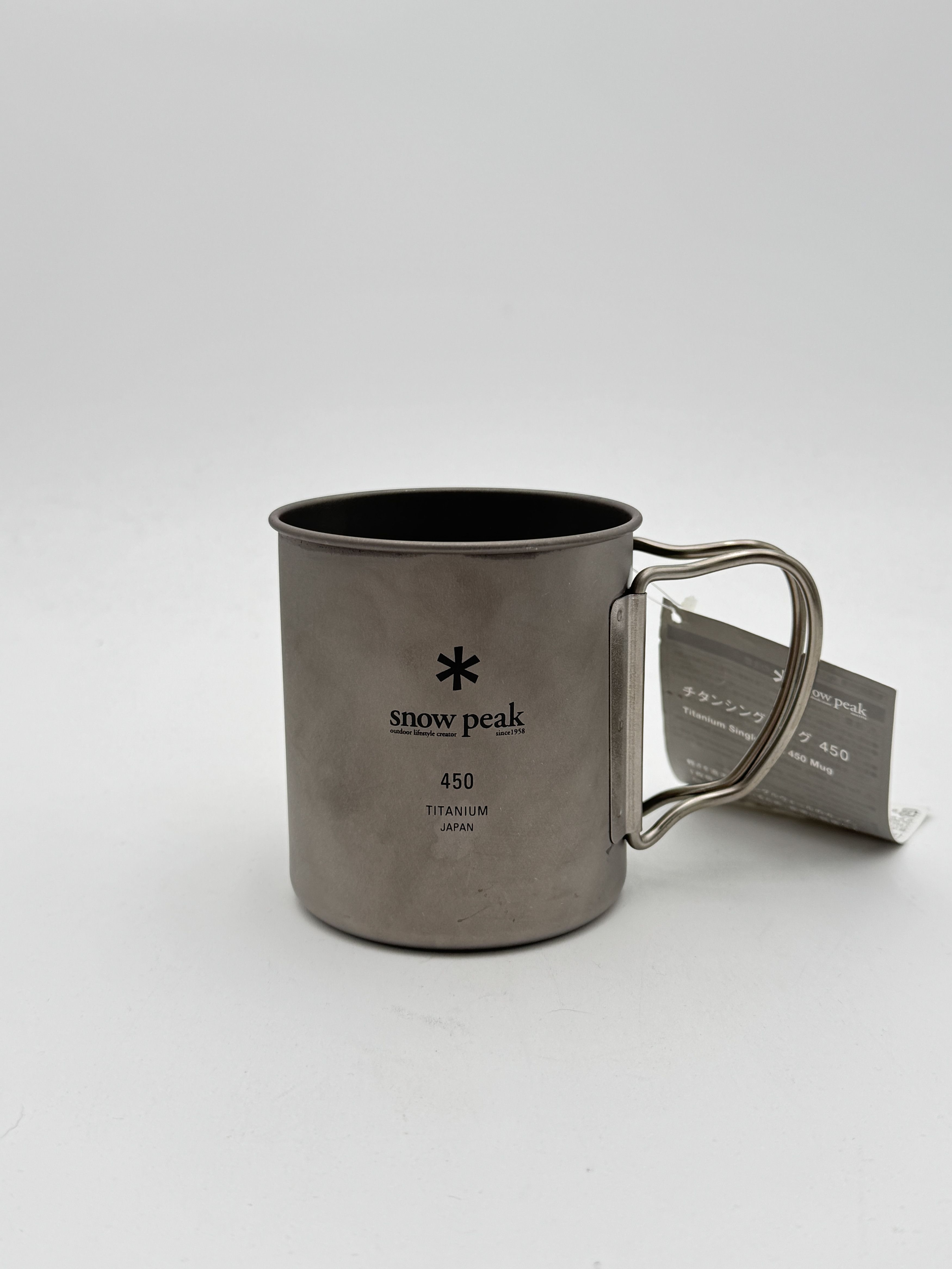 Snow Peak Snow Peak 450 Titanium Cup Single Wall Ultralight Size ONE SIZE - 1 Thumbnail