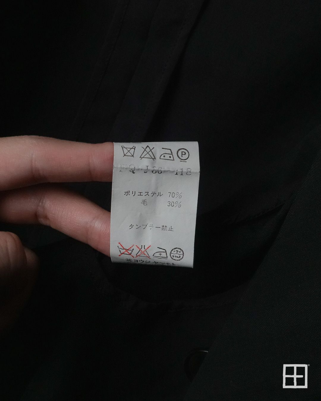 Yohji Yamamoto Yohji Yamamoto SS02 Asymmetric Draped Blazer Jacket 2 Size M / US 6-8 / IT 42-44 - 7 Thumbnail