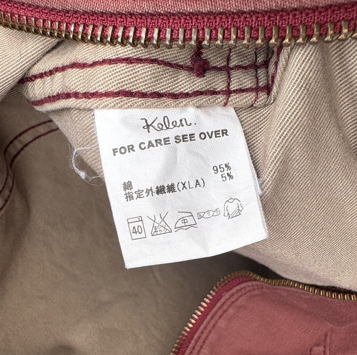 Japanese Brand Japanese Brand Kelen Zipper Hoodie Jacket Size US S / EU 44-46 / 1 - 11 Thumbnail