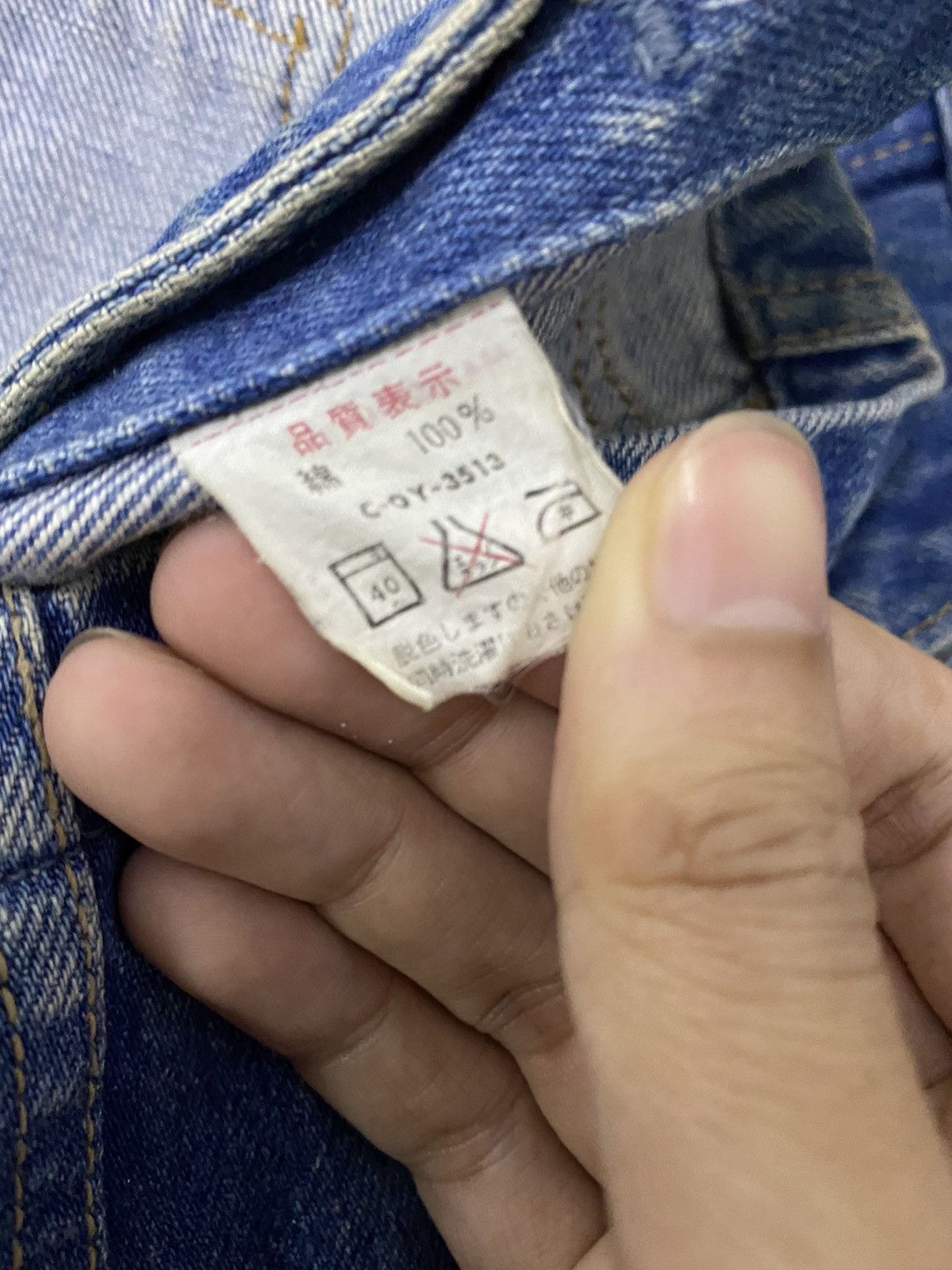 Big John × Vintage Vintage Big John Denim Vest Jacket Size US M / EU 48-50 / 2 - 7 Thumbnail