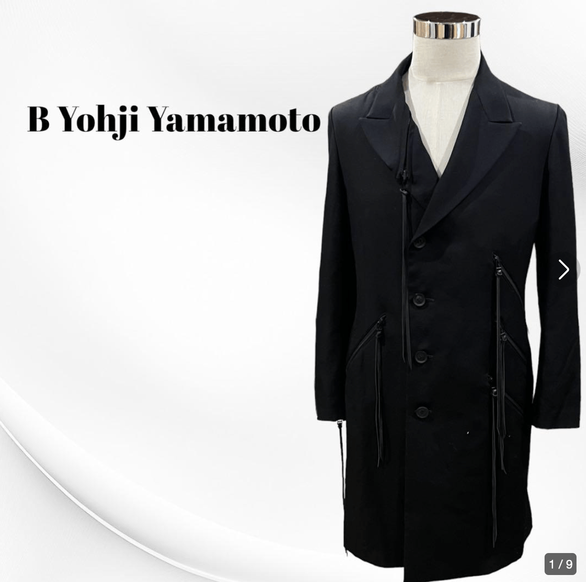 B Yohji Yamamoto - W/Gabardine Gusset Multi Zip Jacket