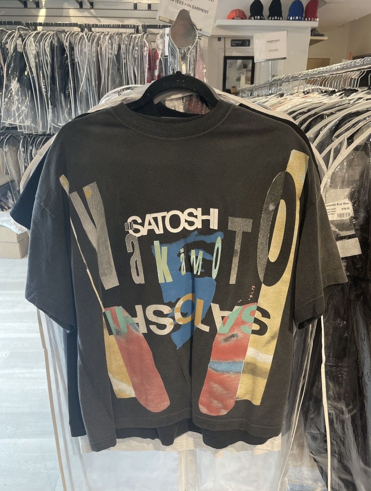 Satoshi Nakamoto Upside Vintage Black T-Shirt