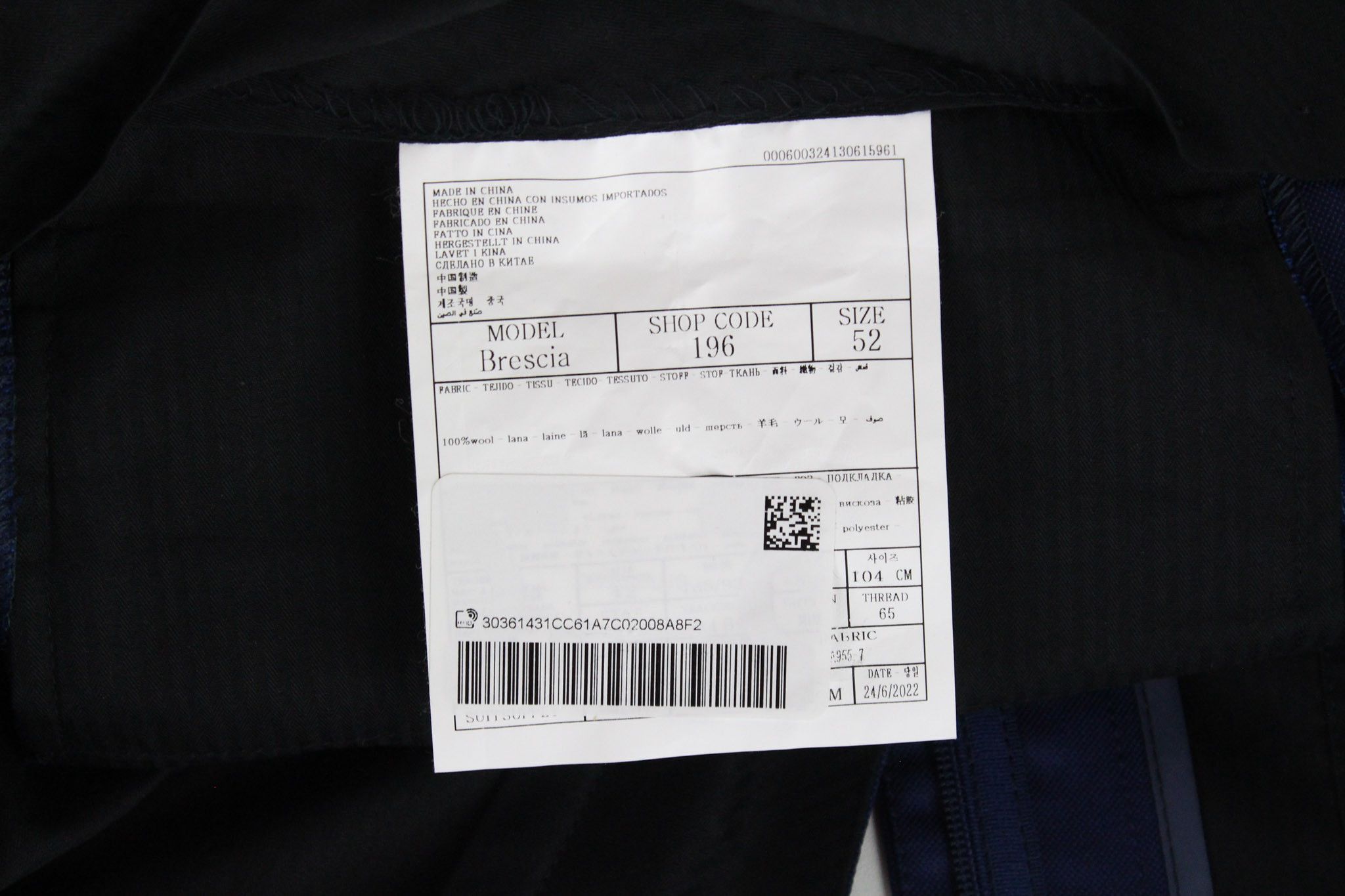 Suitsupply BRESCIA UK42 Blue Wool Trousers 67292 Size US 42 / EU 58 - 5 Thumbnail