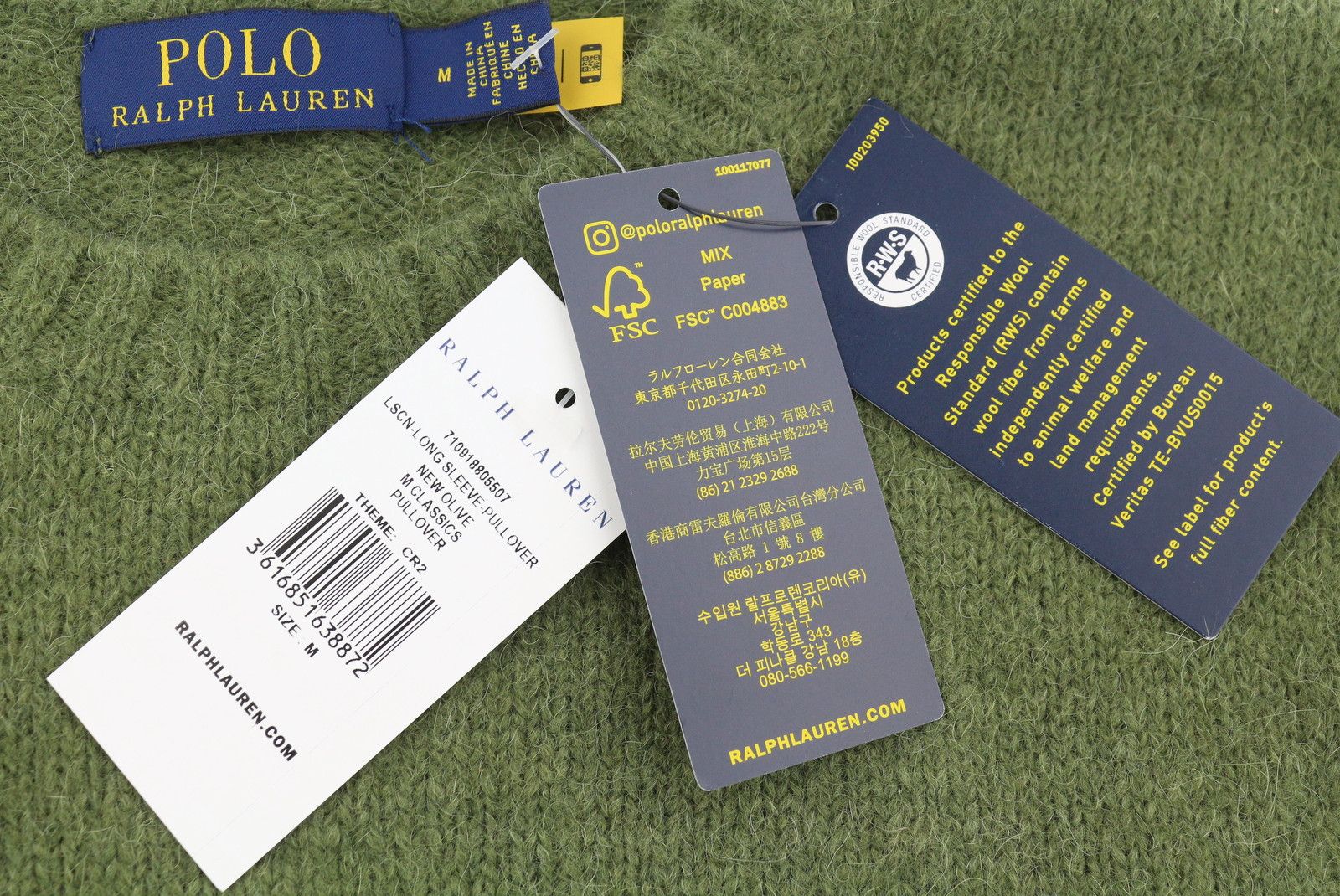 Ralph Lauren OLIVE M Wool Alpaca Blend Pullover Jumper 86922 Size US M / EU 48-50 / 2 - 10 Thumbnail