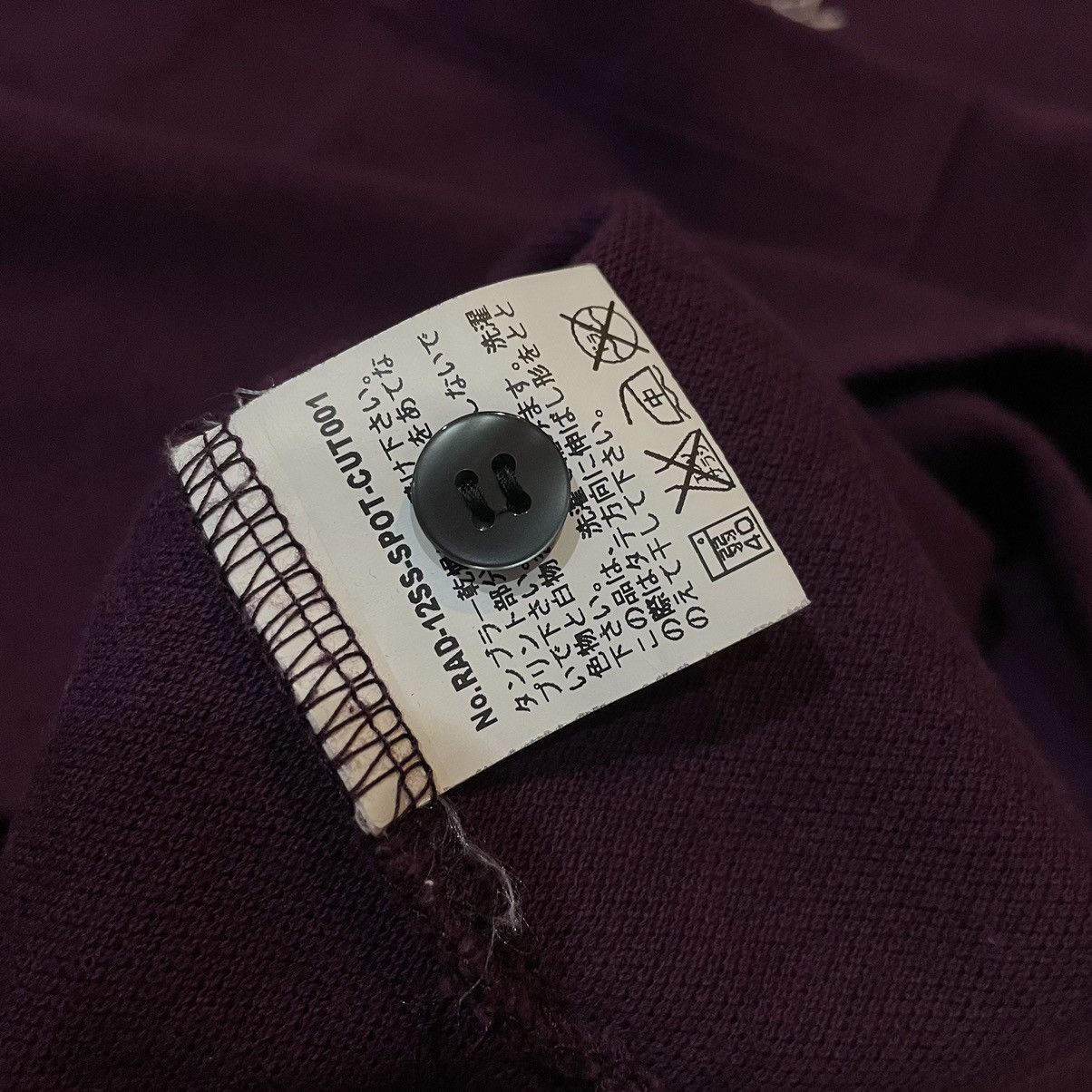 Japanese Brand Radiall polo shirt Size US S / EU 44-46 / 1 - 6 Thumbnail
