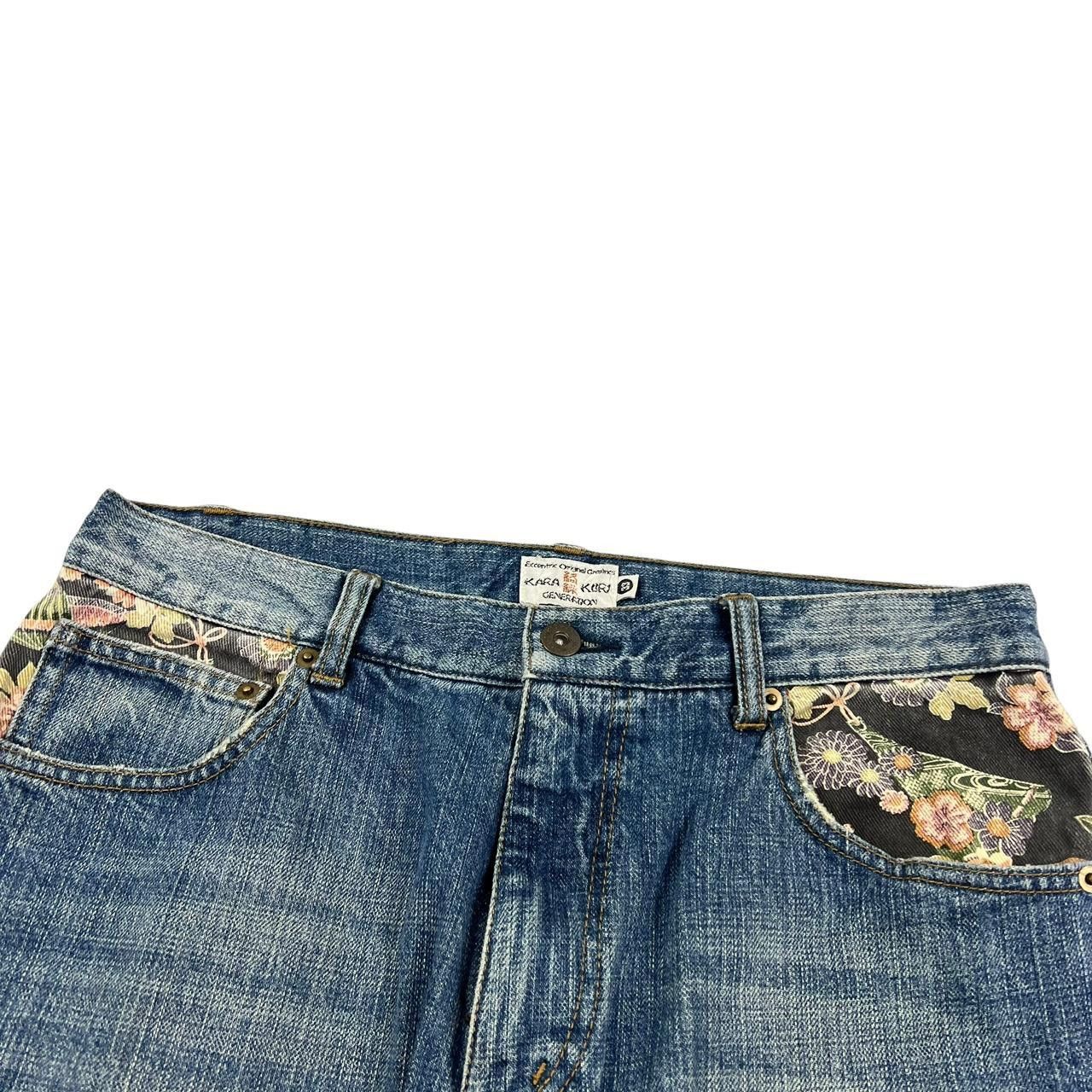 Karakuri Tamashii Vintage Karakuri Embroidered Koi Japanese Jeans - Waist 33 Size US 33 - 5 Thumbnail